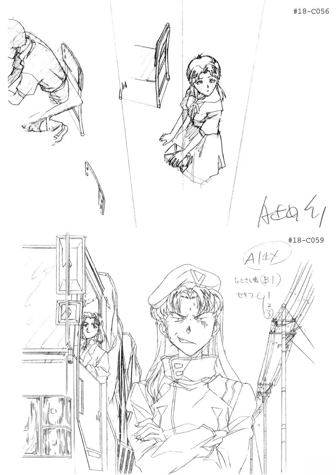 TV02卷