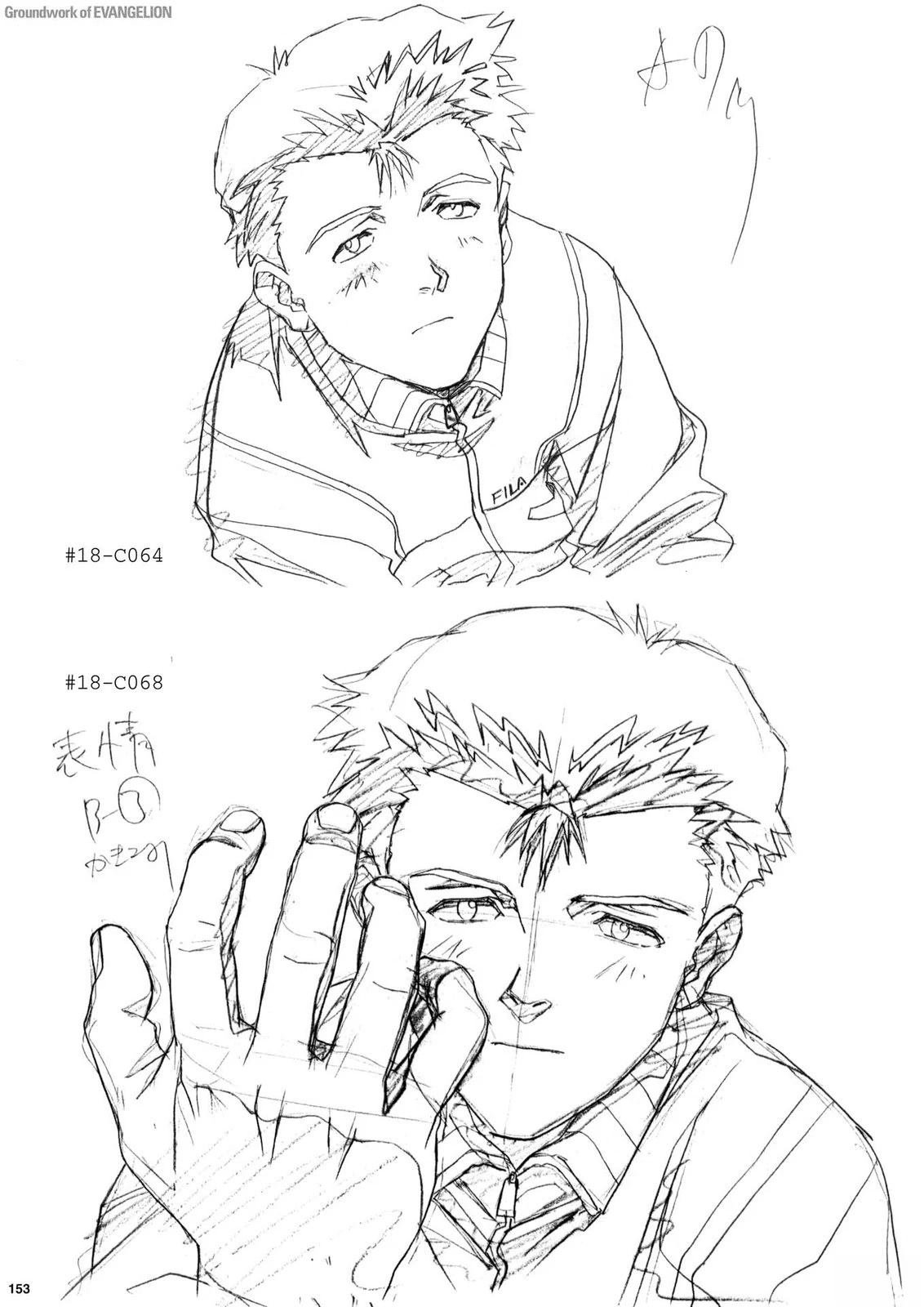 TV02卷