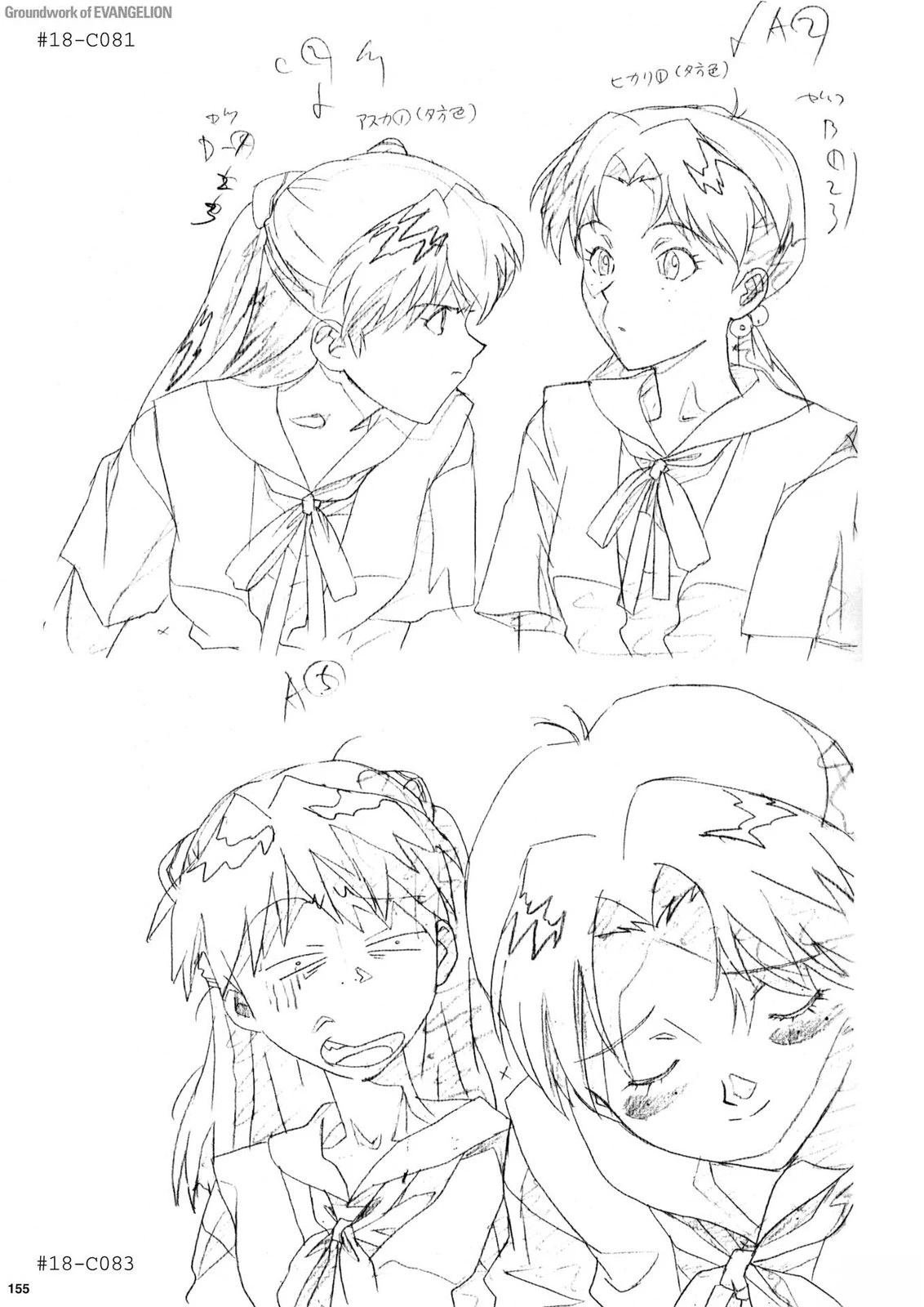 TV02卷