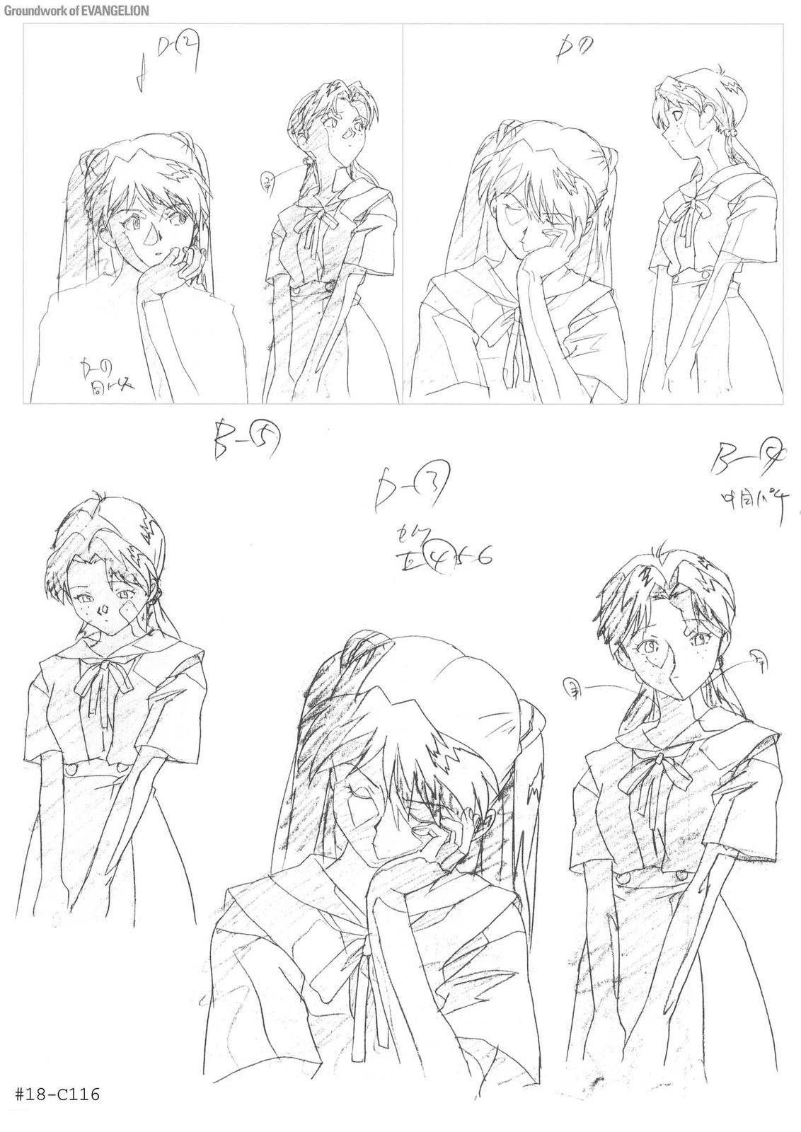 TV02卷