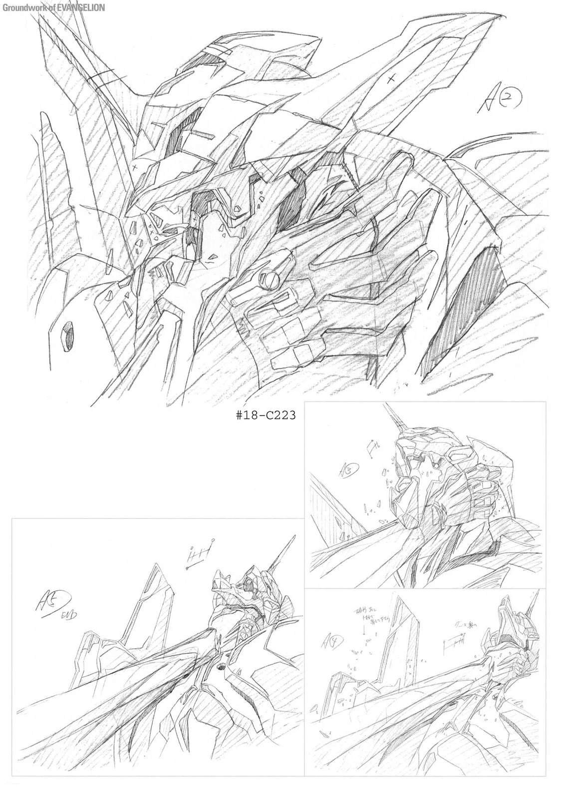 TV02卷