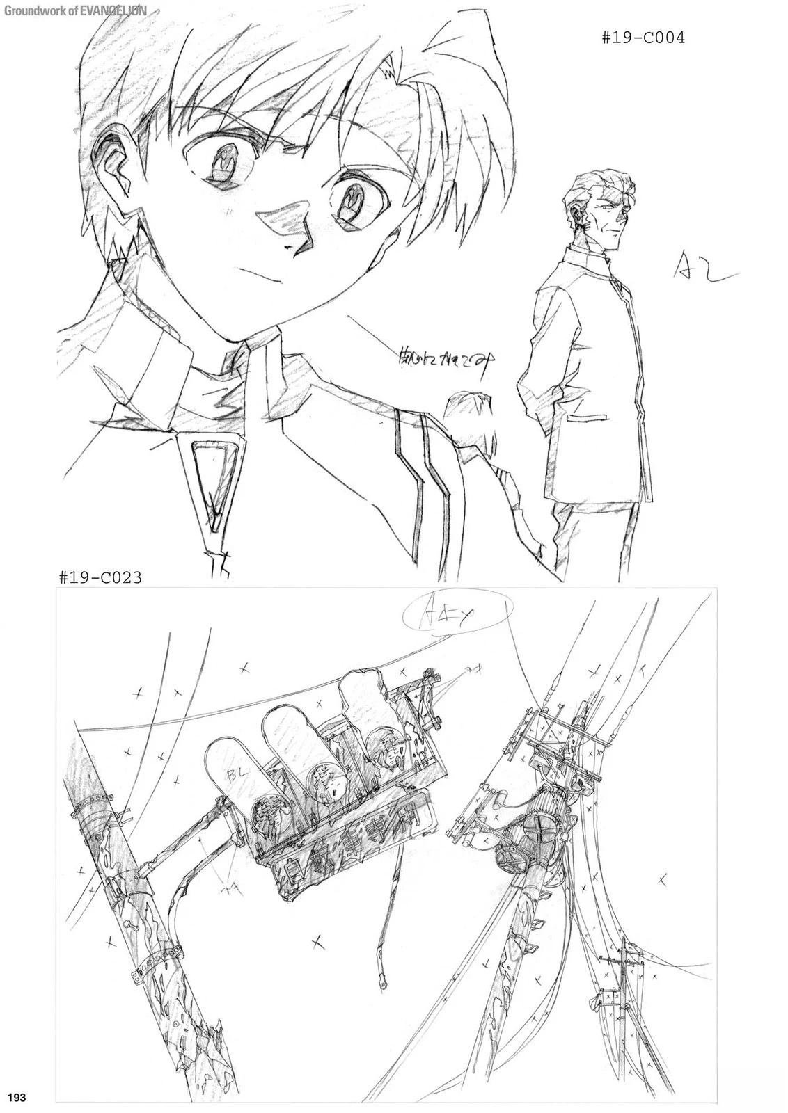 TV02卷