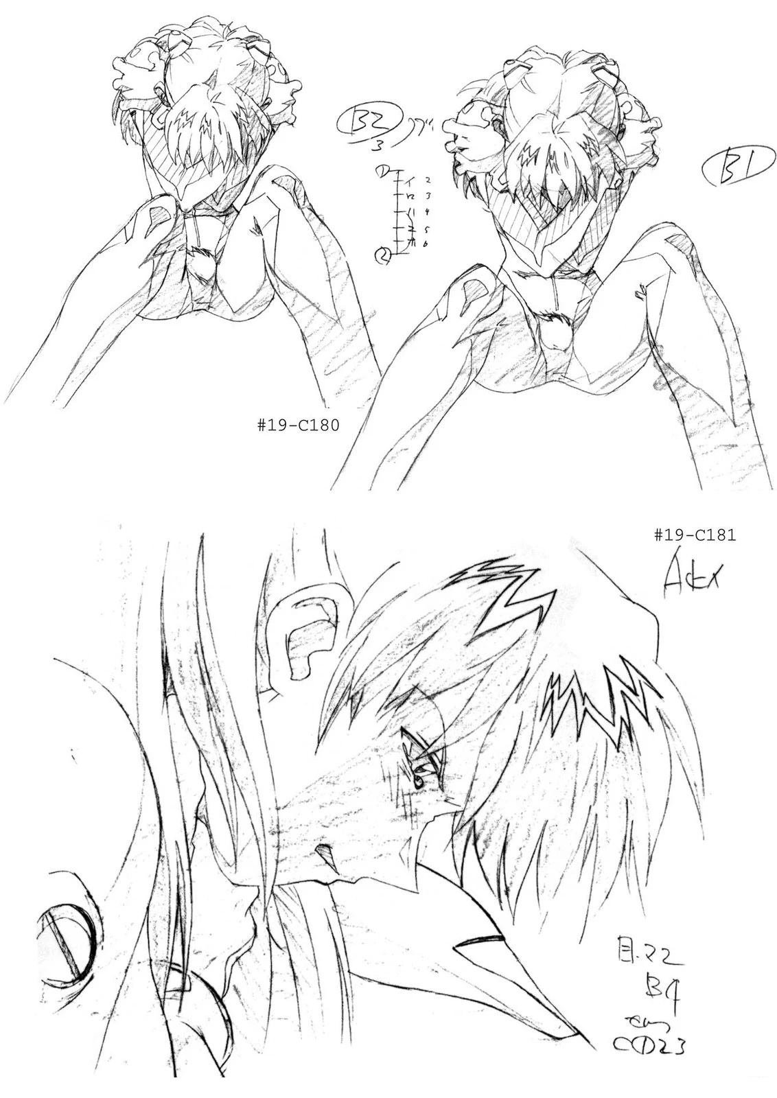 TV02卷
