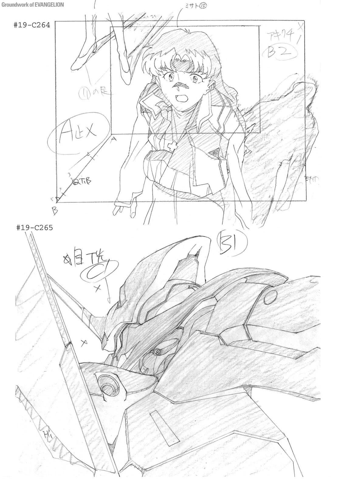 TV02卷