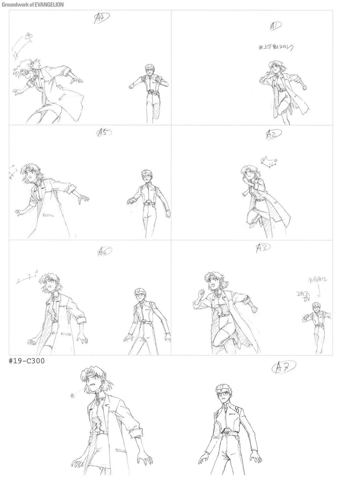 TV02卷