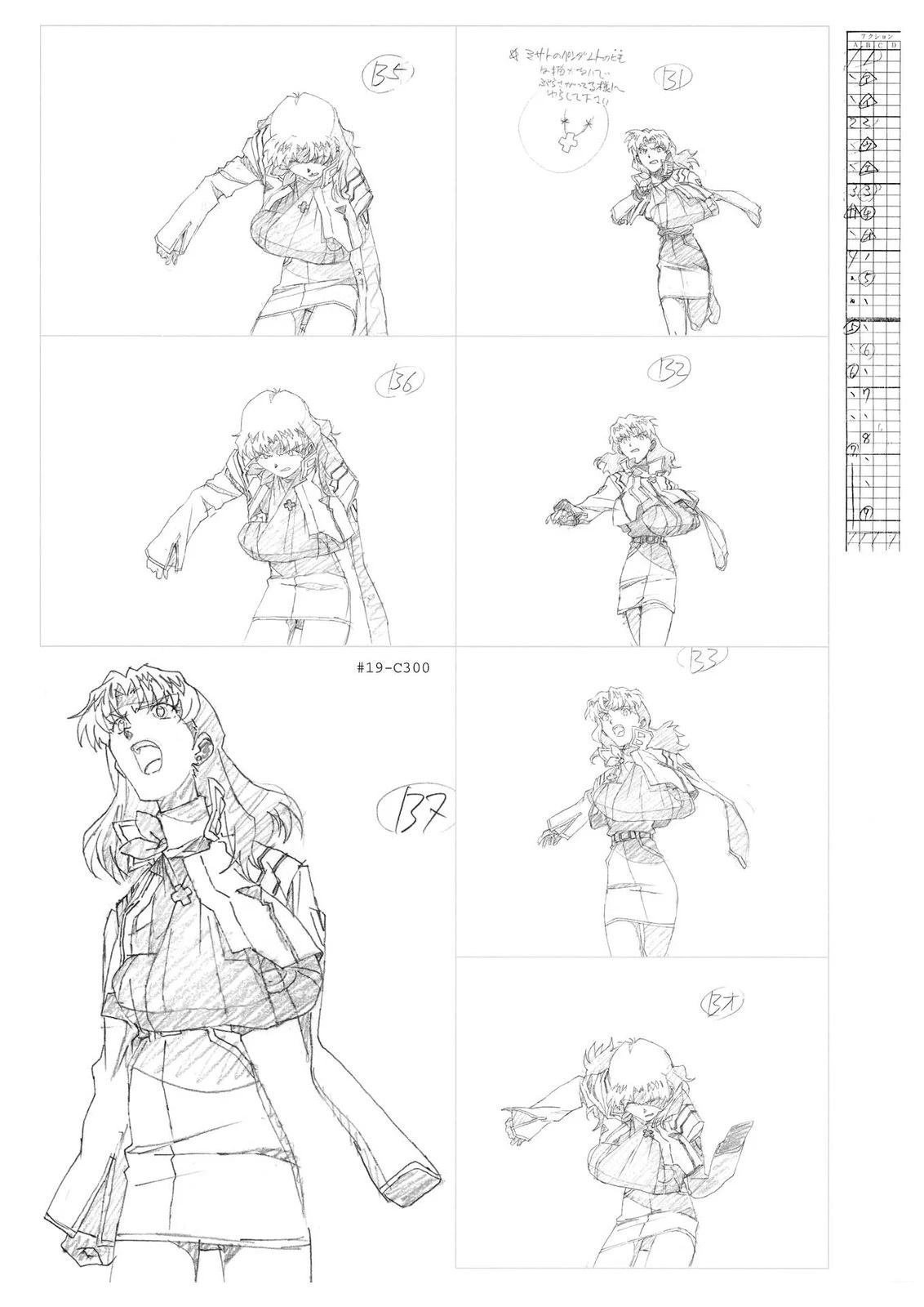 TV02卷