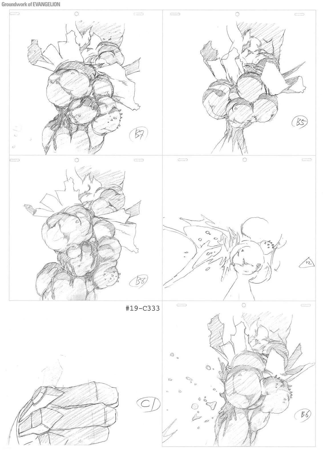 TV02卷