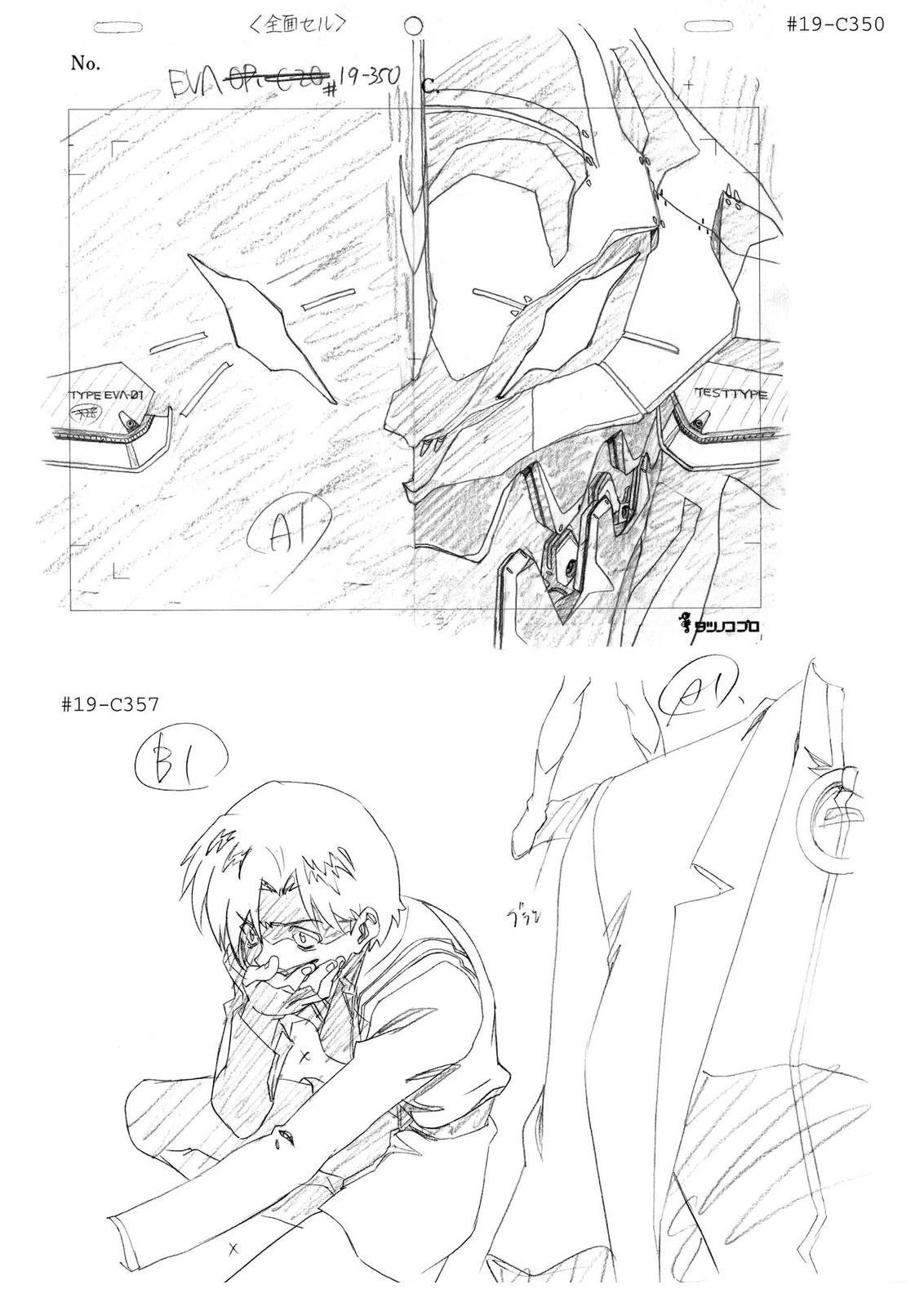 TV02卷