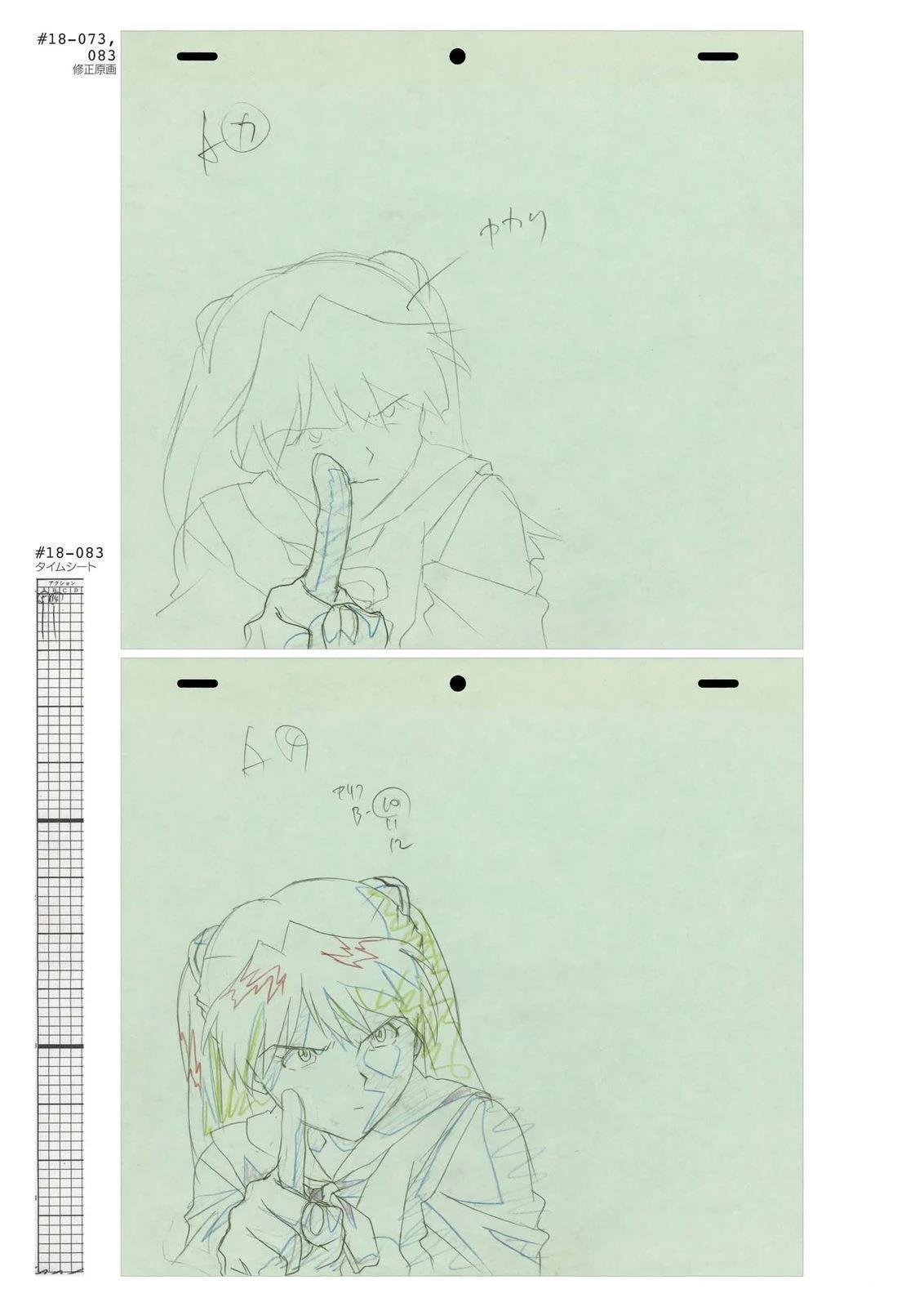 TV02卷
