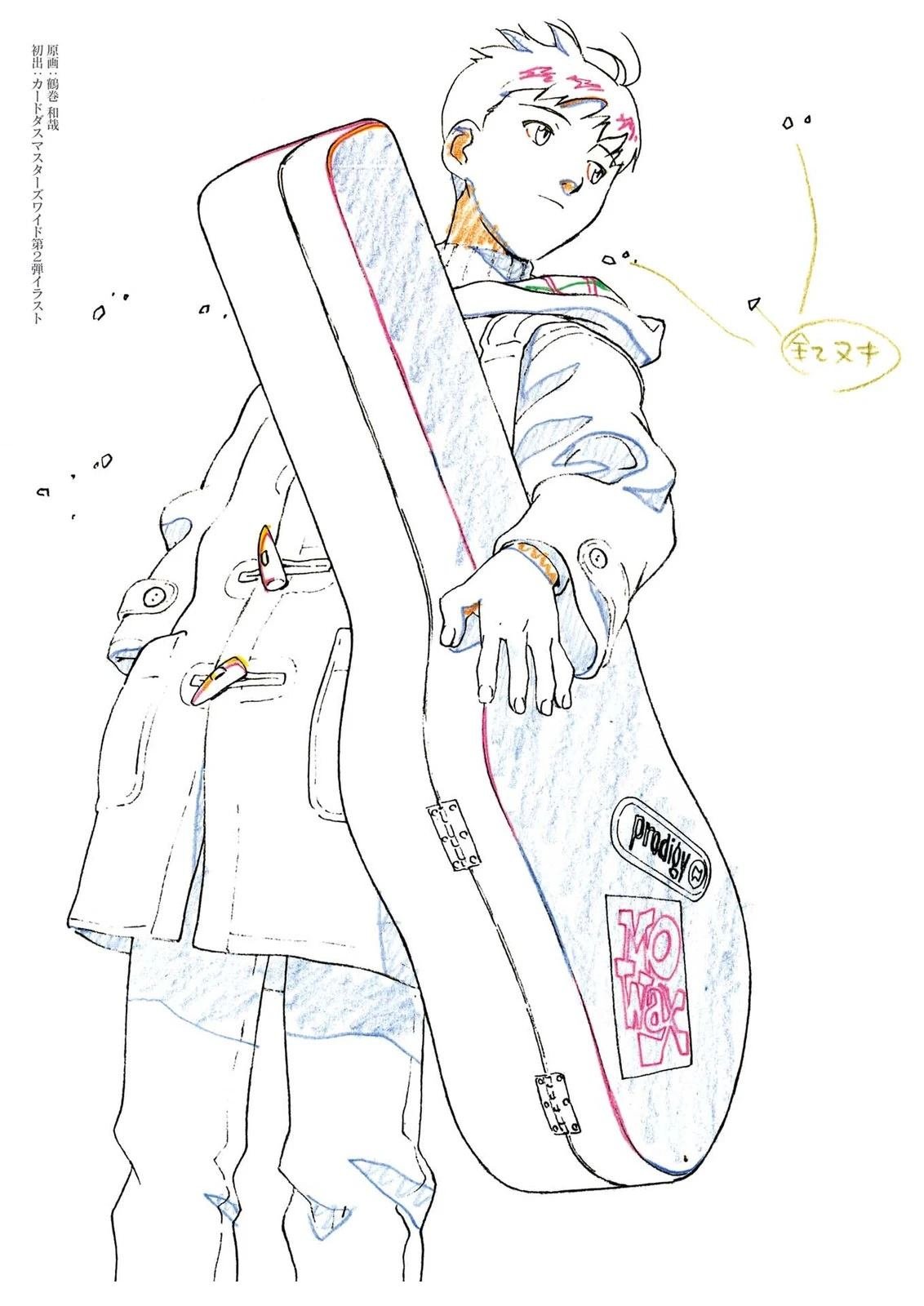 TV03卷