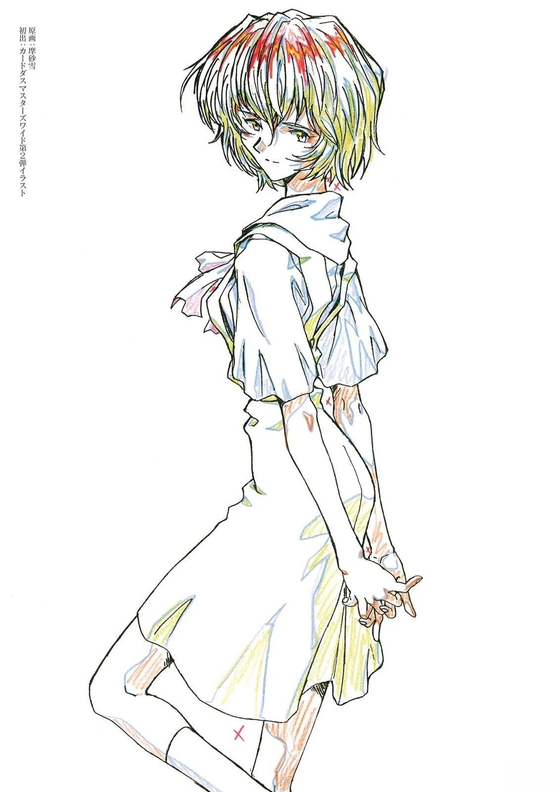 TV03卷