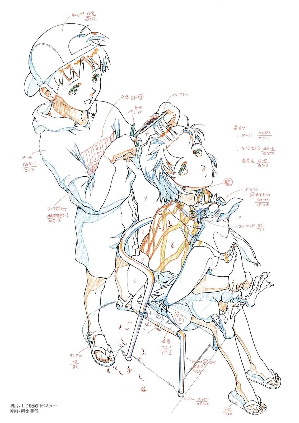 TV03卷