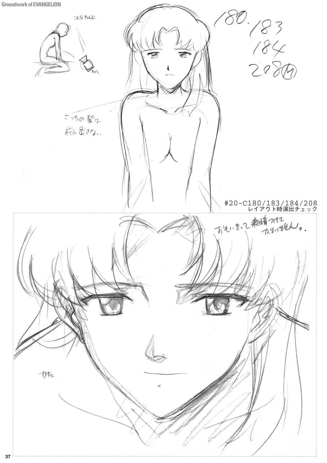 TV03卷