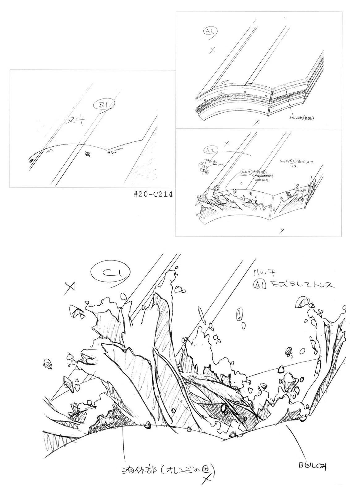 TV03卷