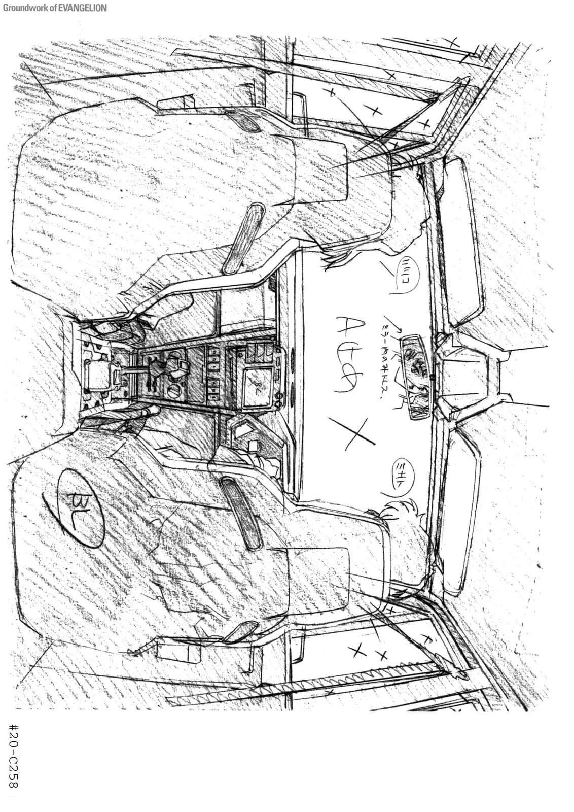 TV03卷
