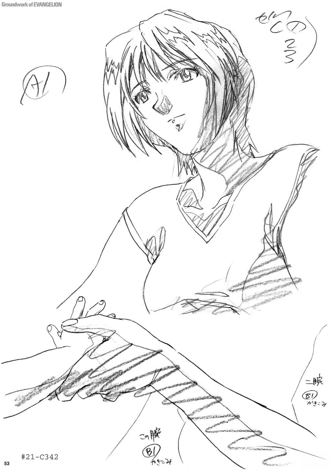 TV03卷