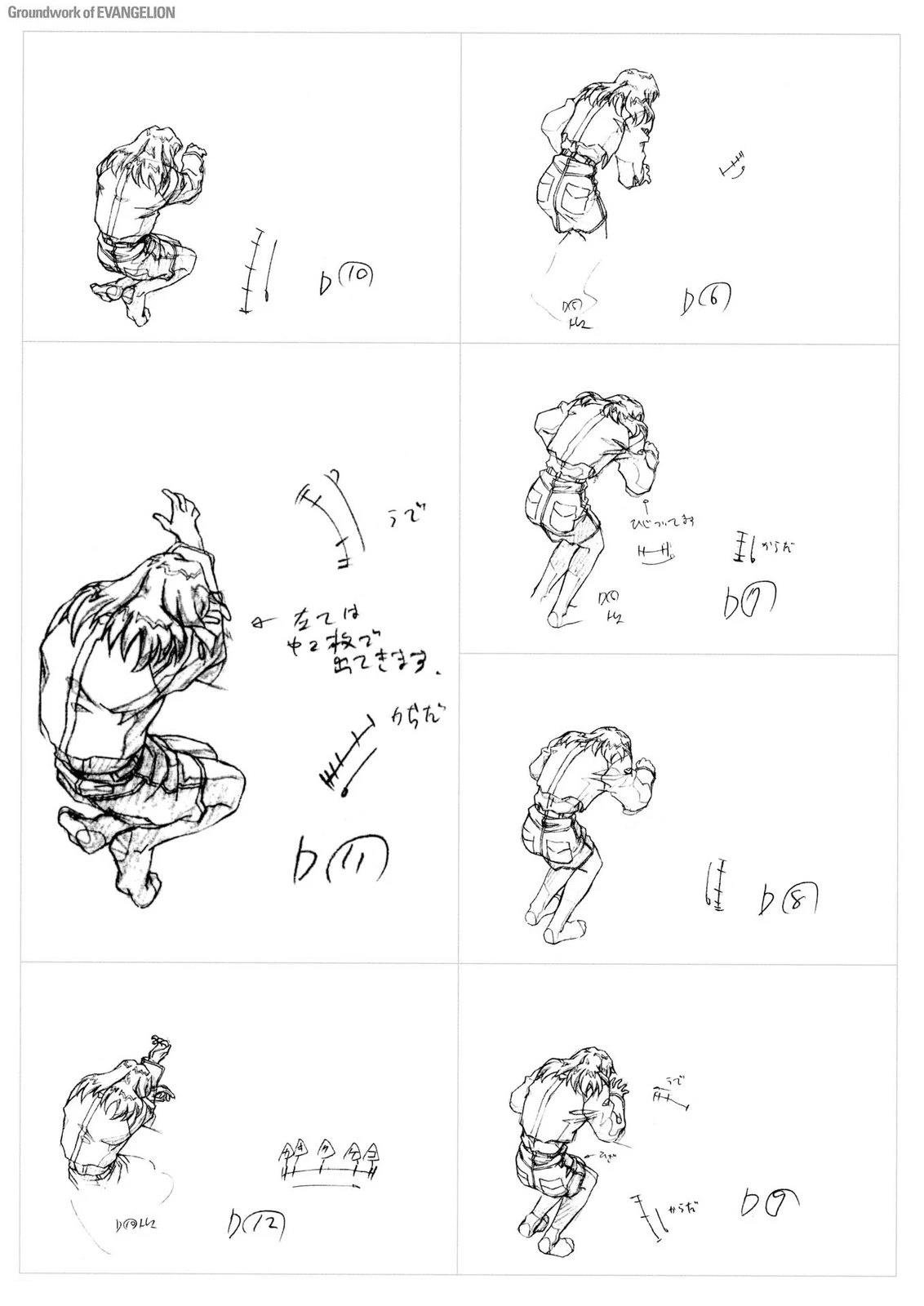 TV03卷