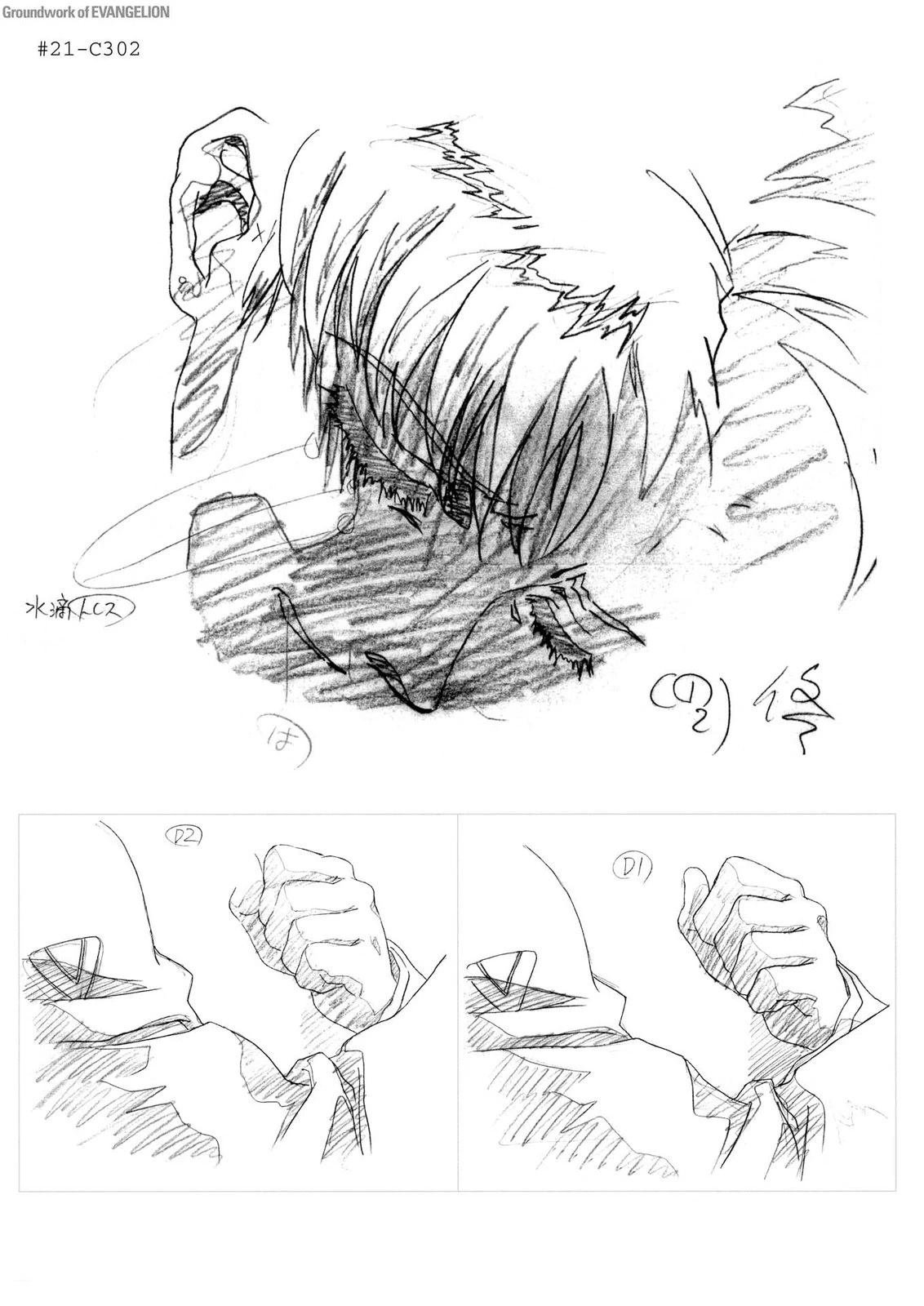 TV03卷