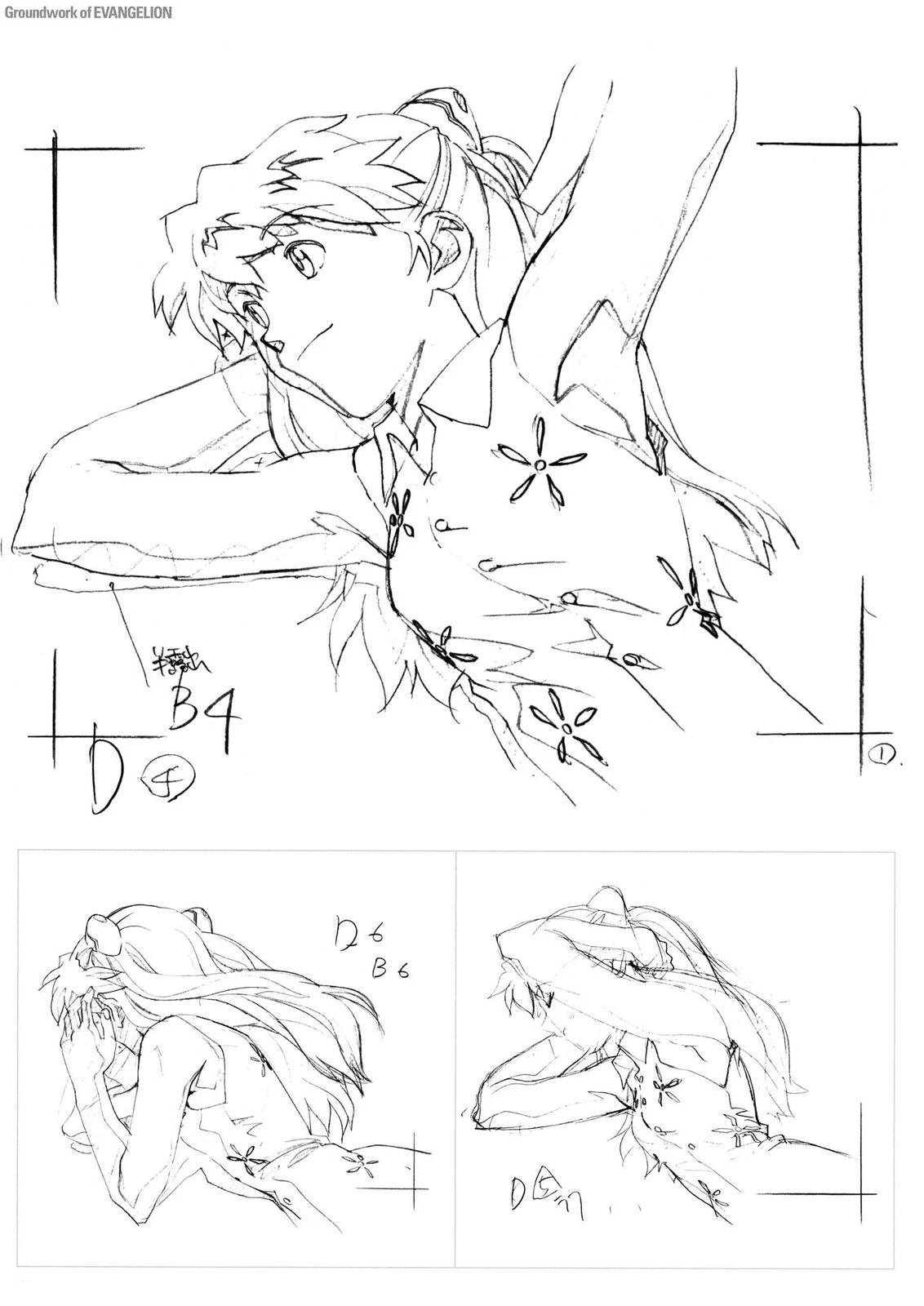 TV03卷