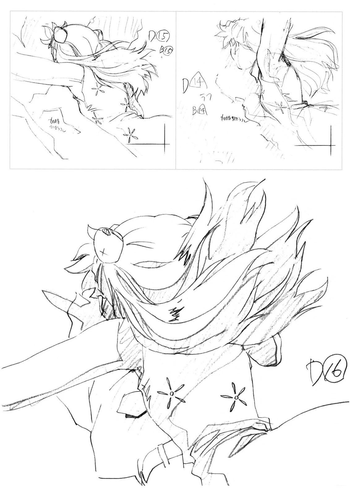 TV03卷