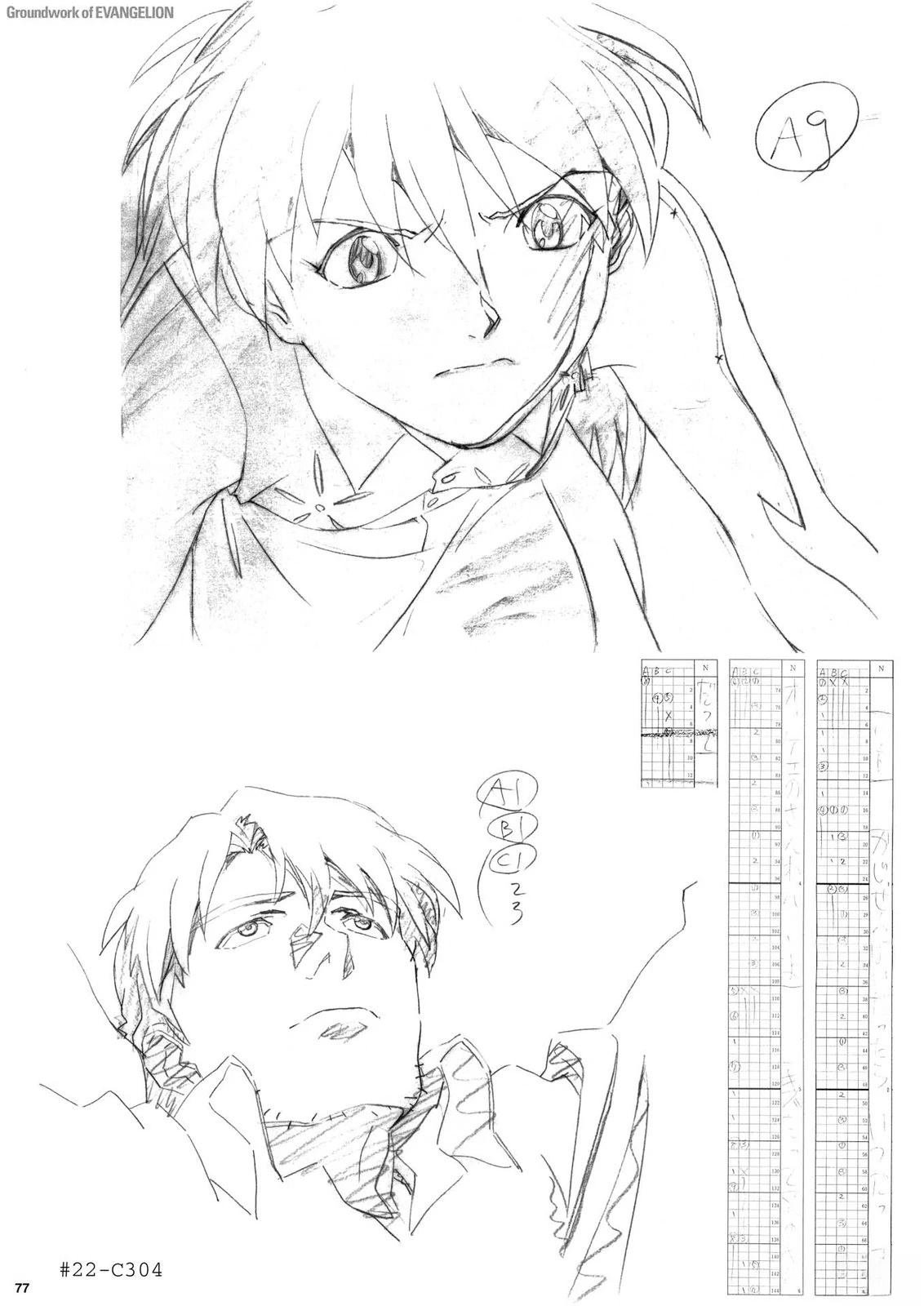 TV03卷