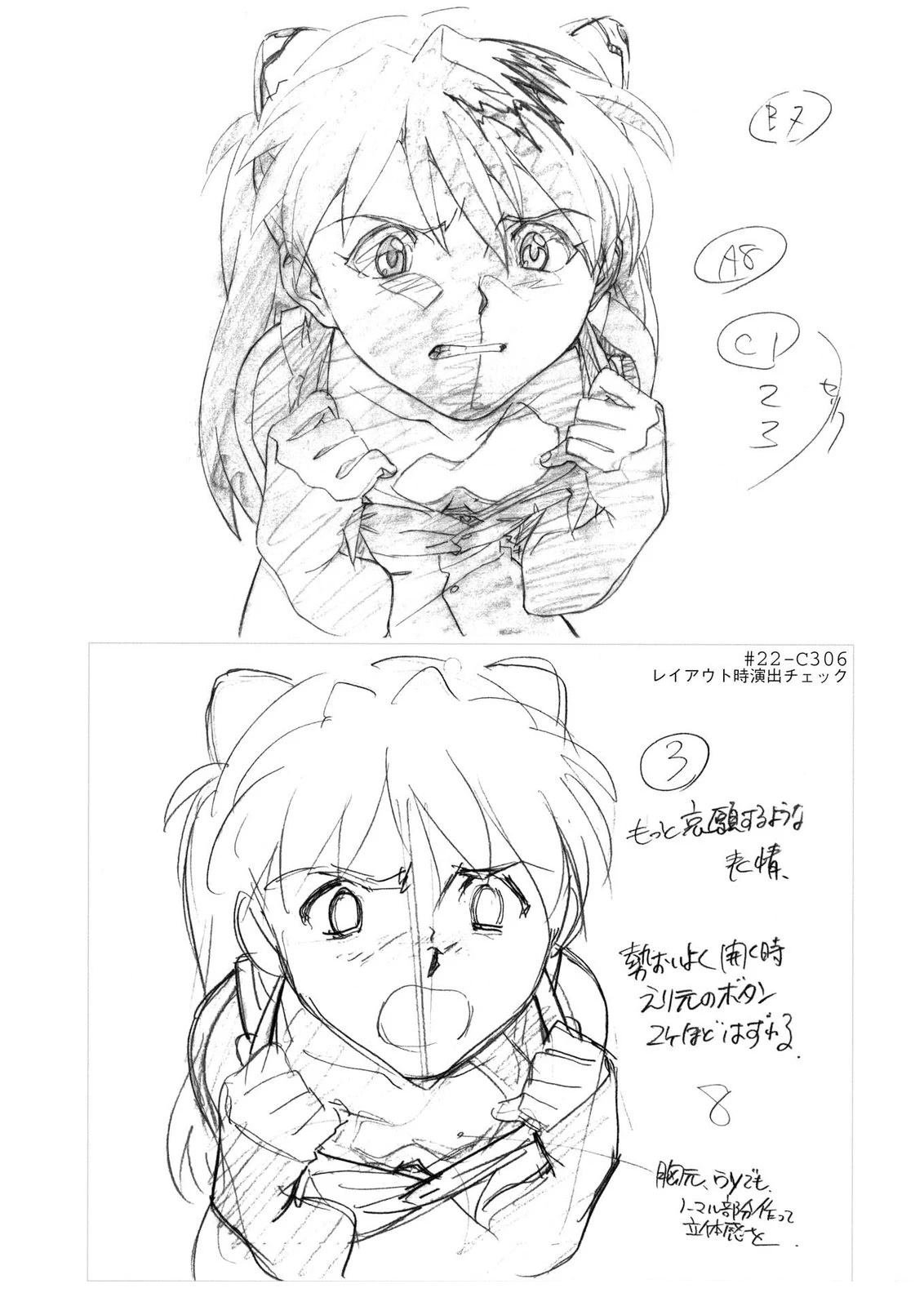 TV03卷