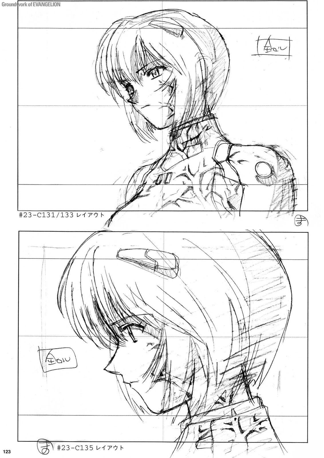 TV03卷