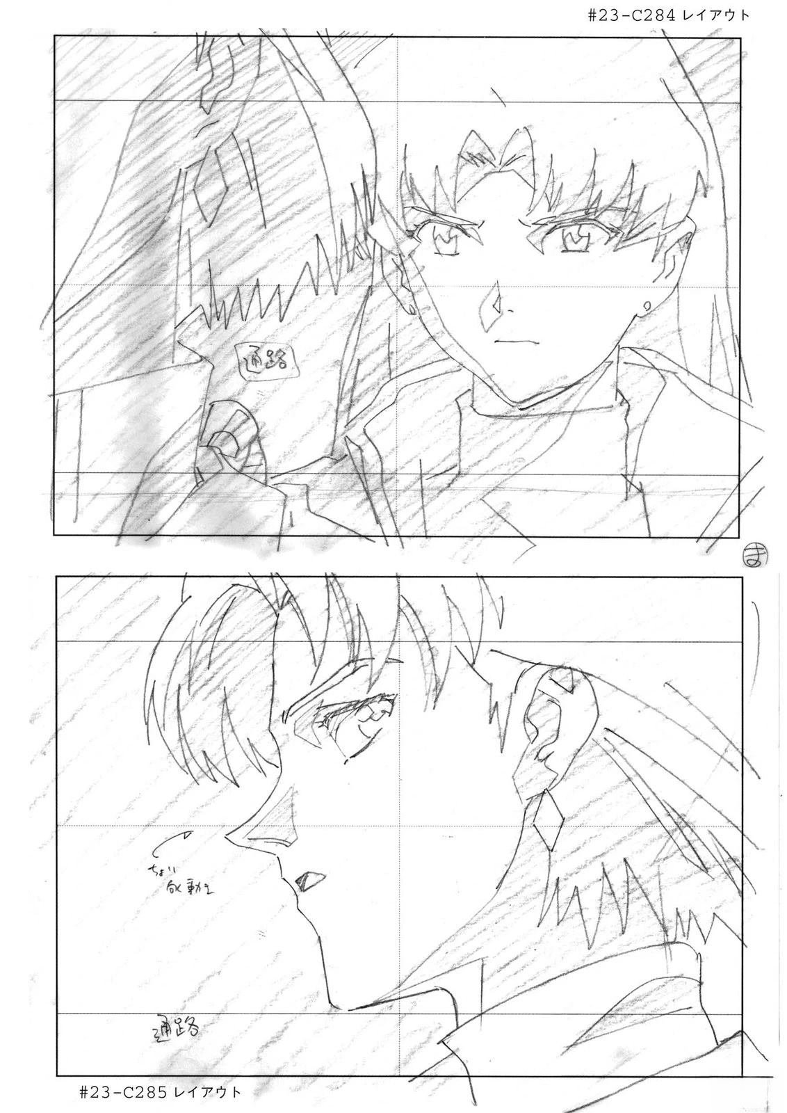 TV03卷