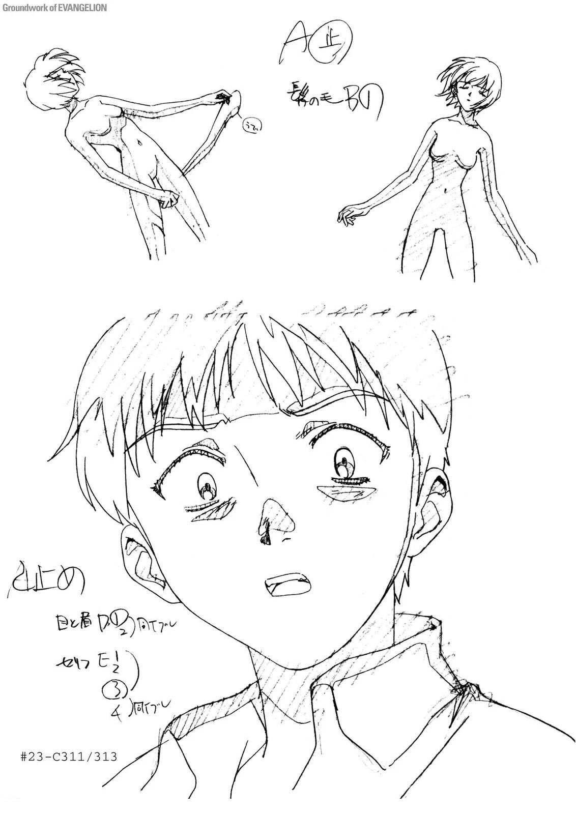 TV03卷