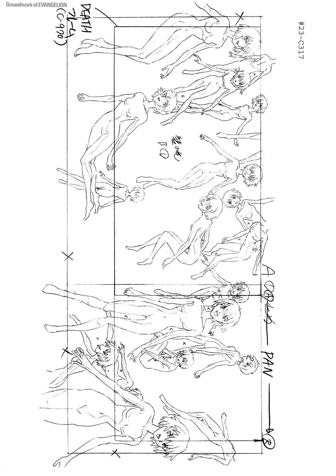 TV03卷