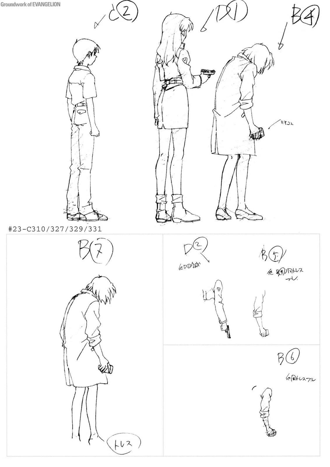 TV03卷