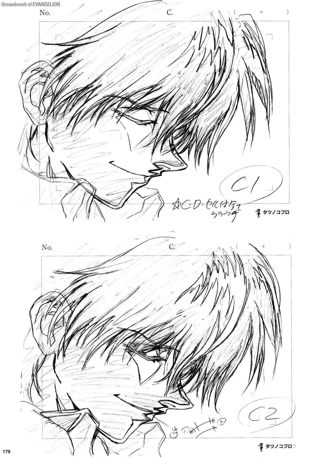 TV03卷