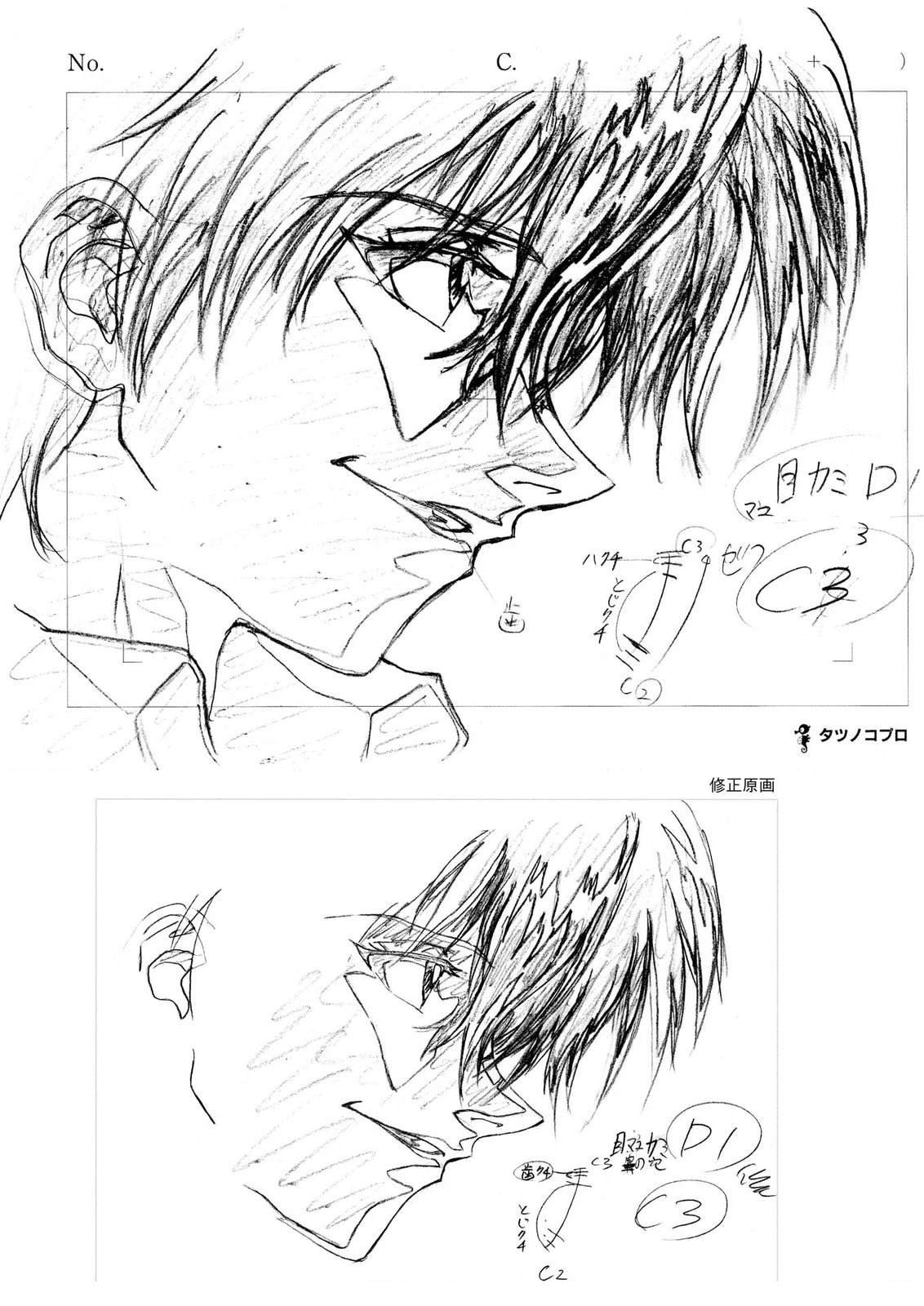 TV03卷