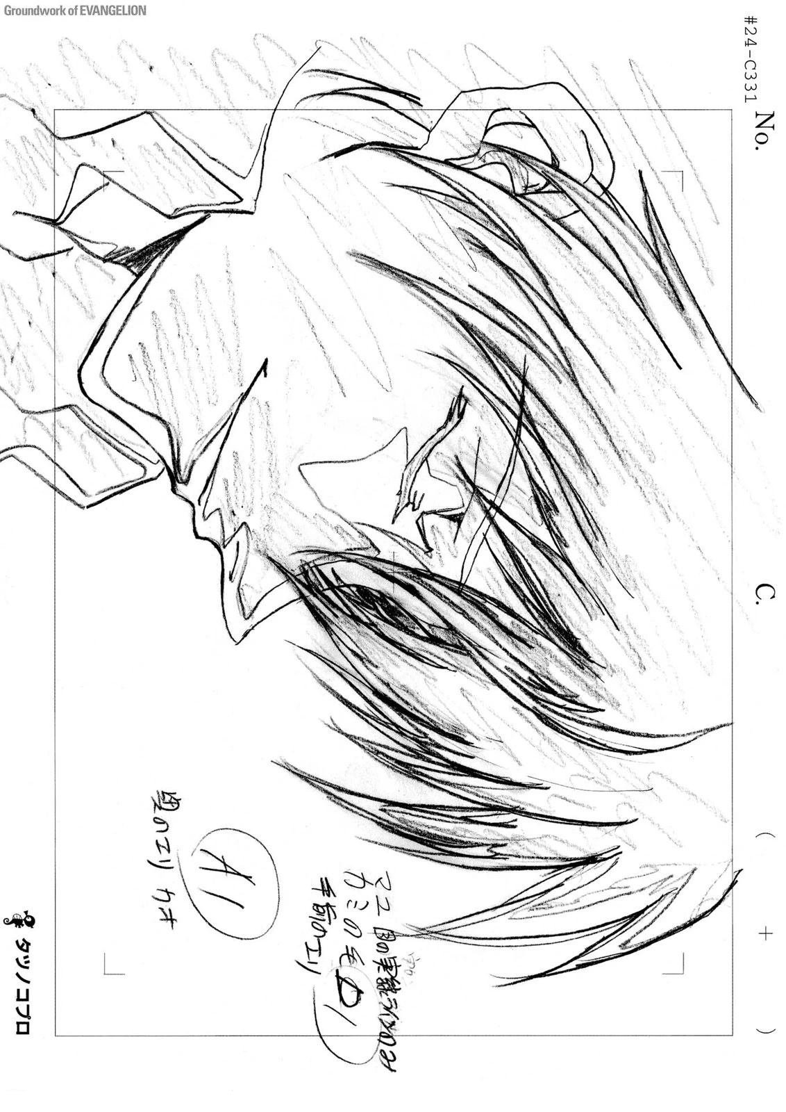 TV03卷