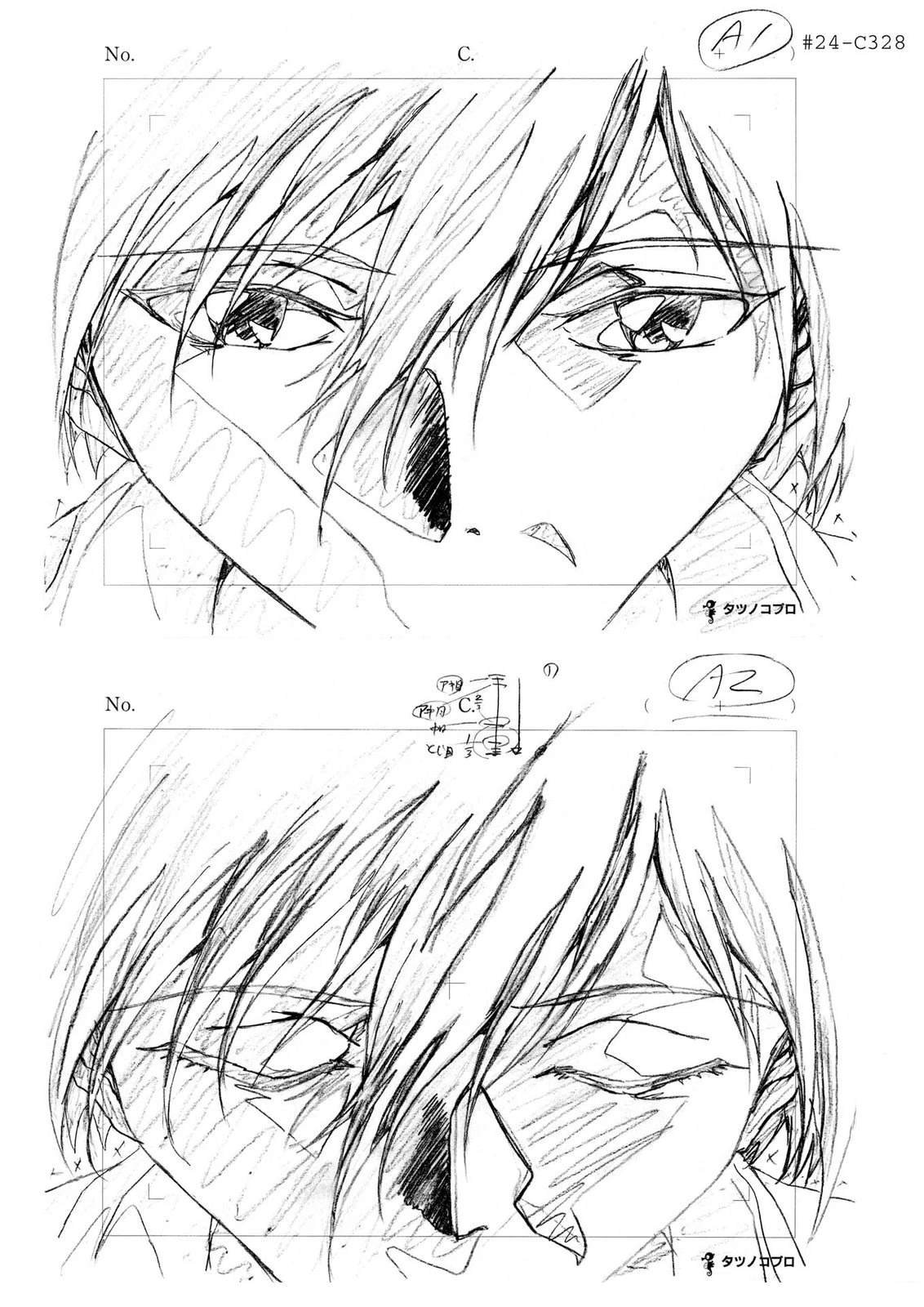 TV03卷