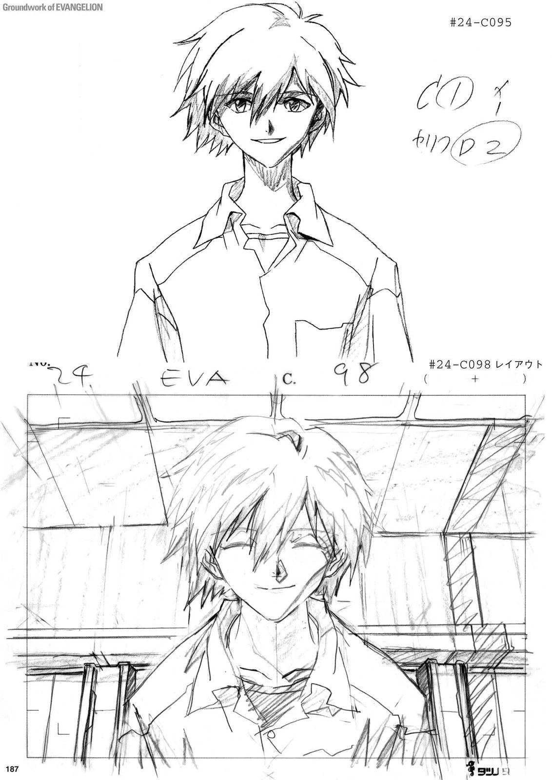 TV03卷