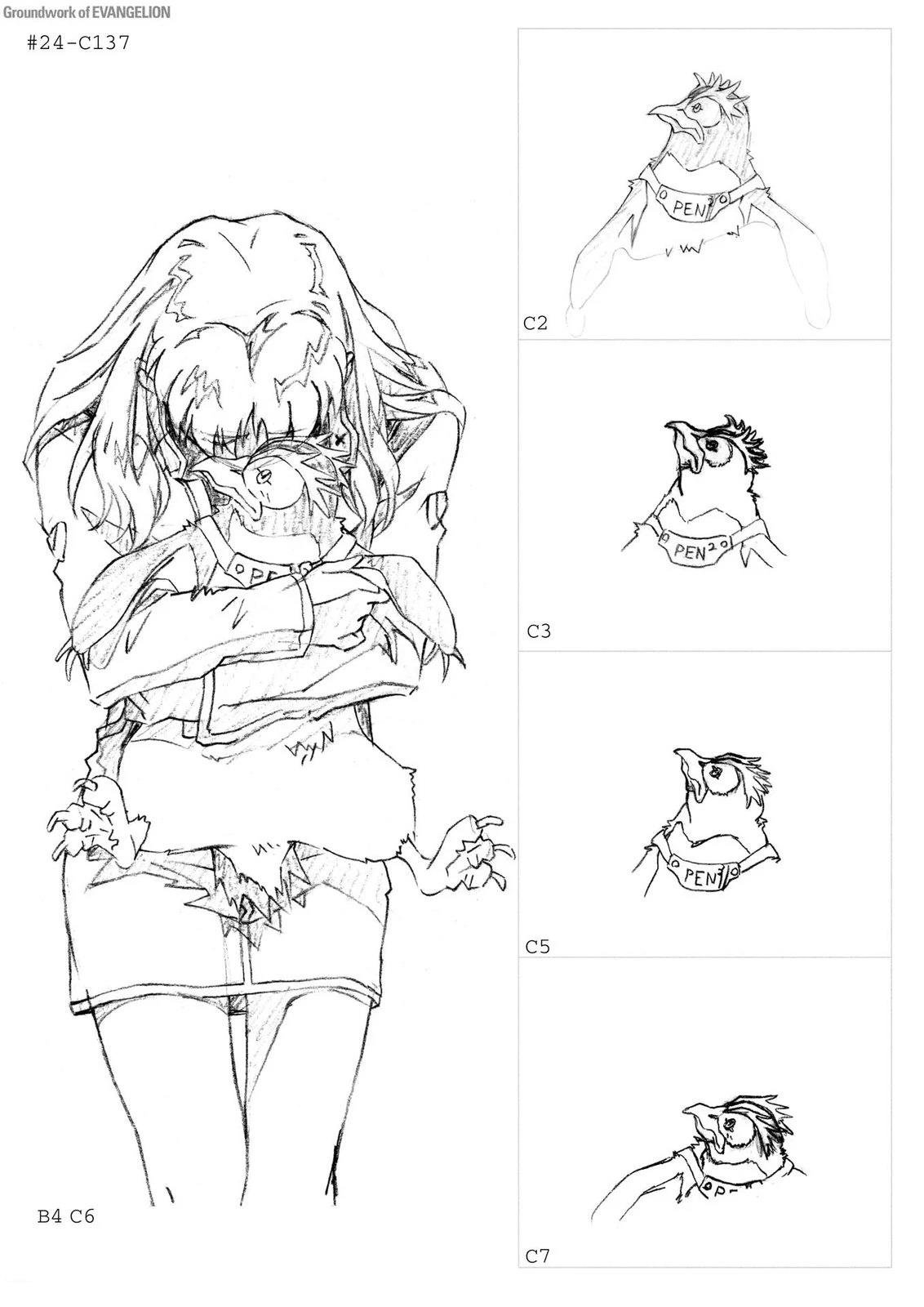 TV03卷