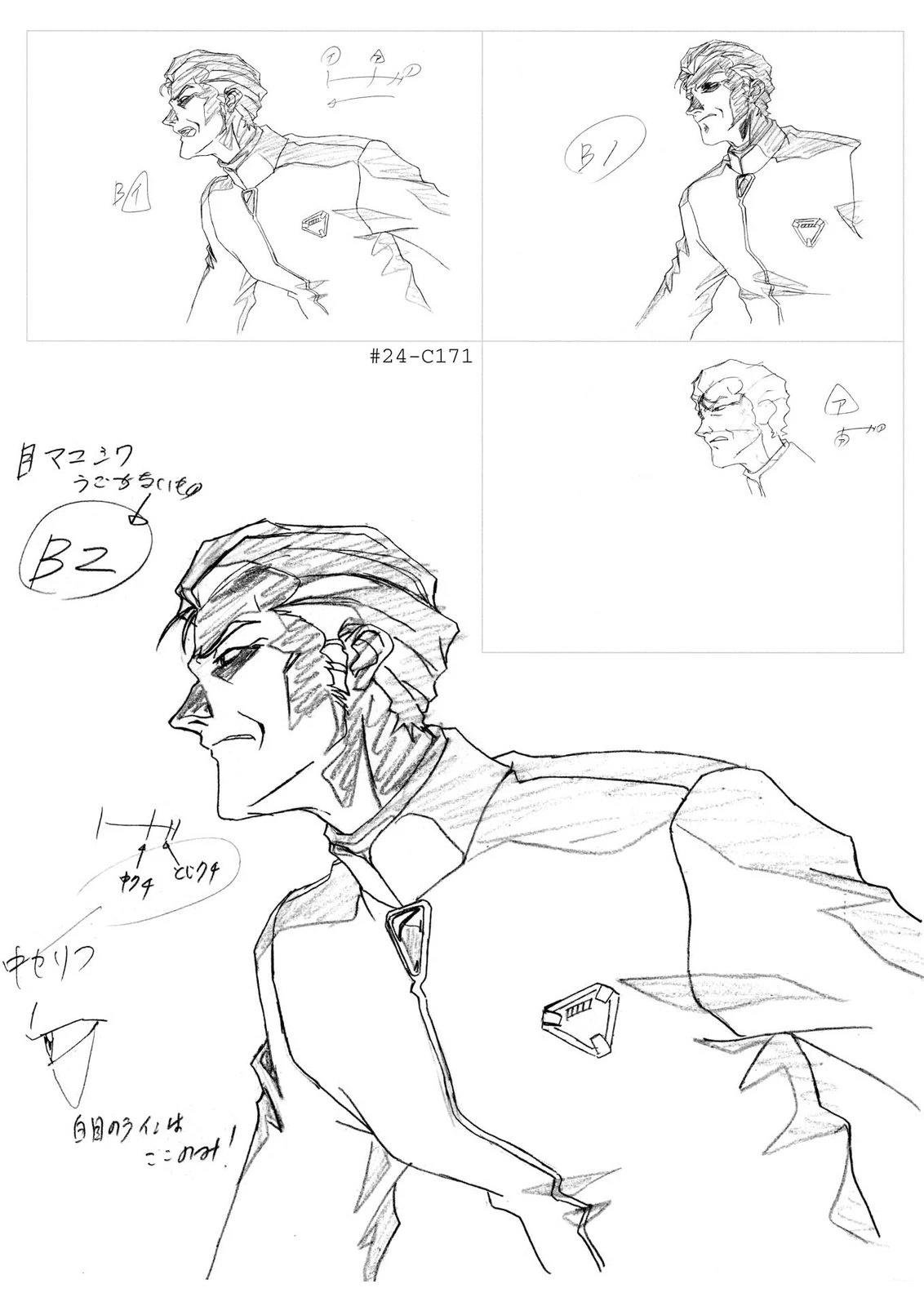 TV03卷