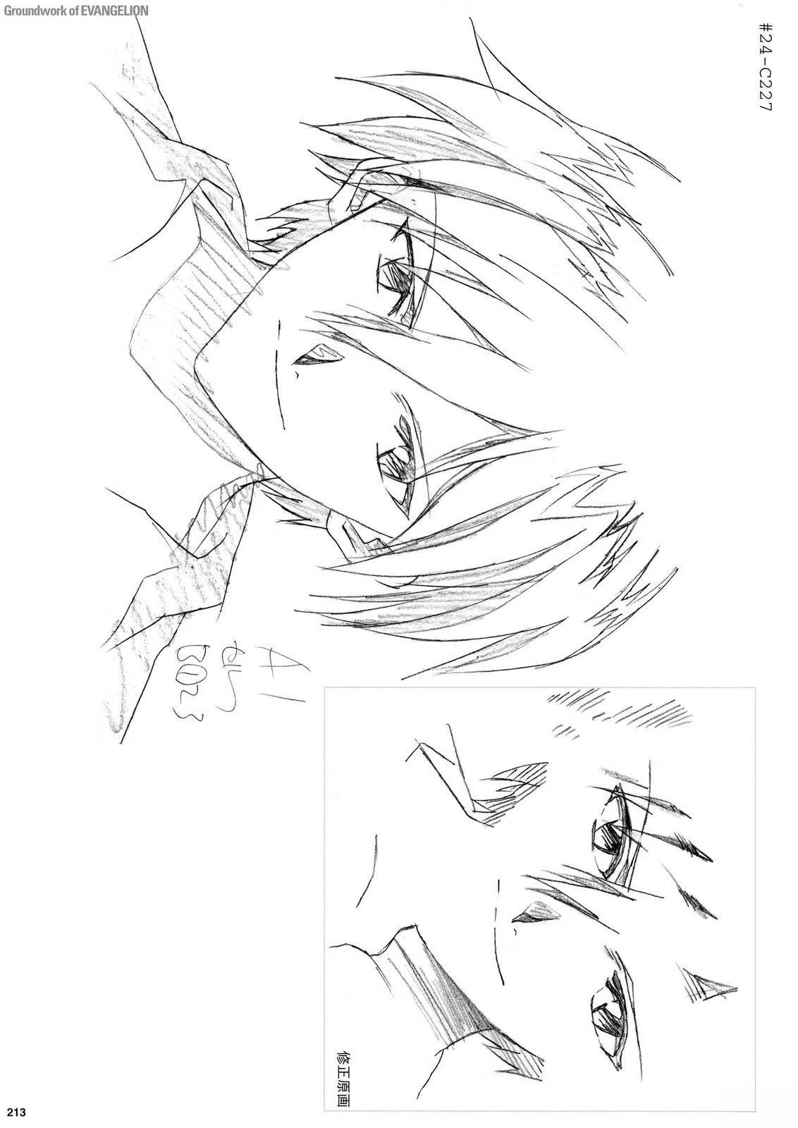 TV03卷