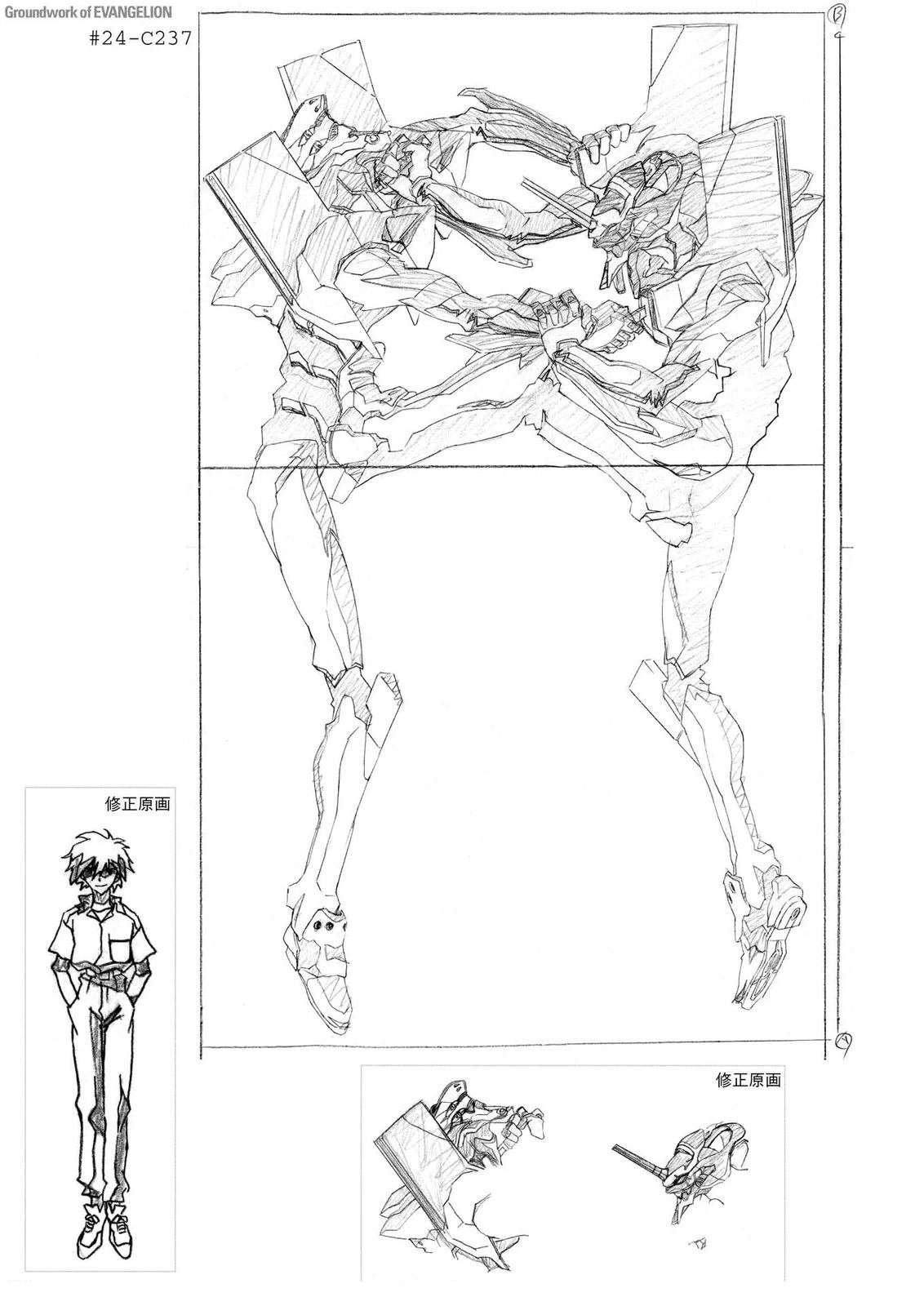 TV03卷
