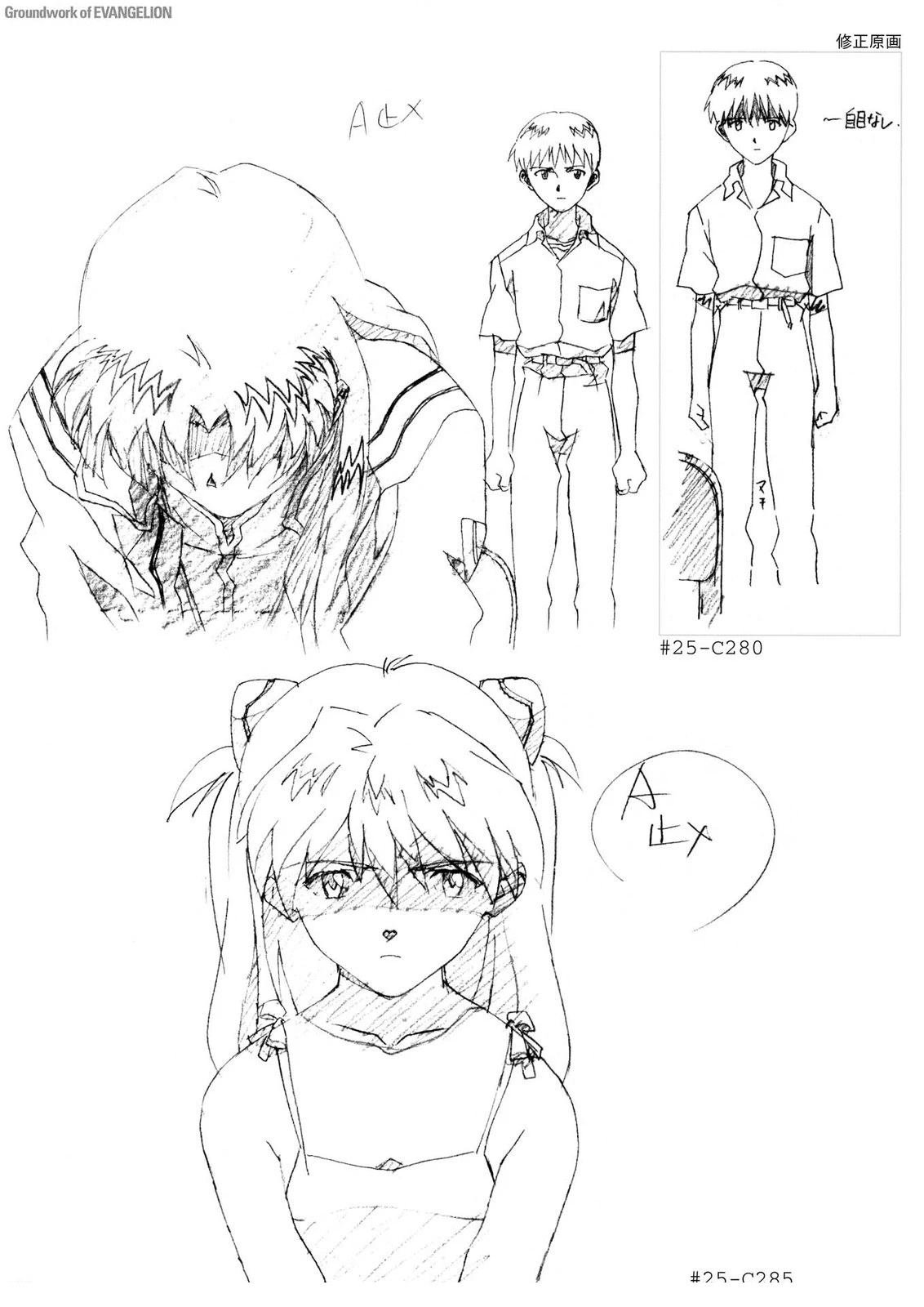 TV03卷