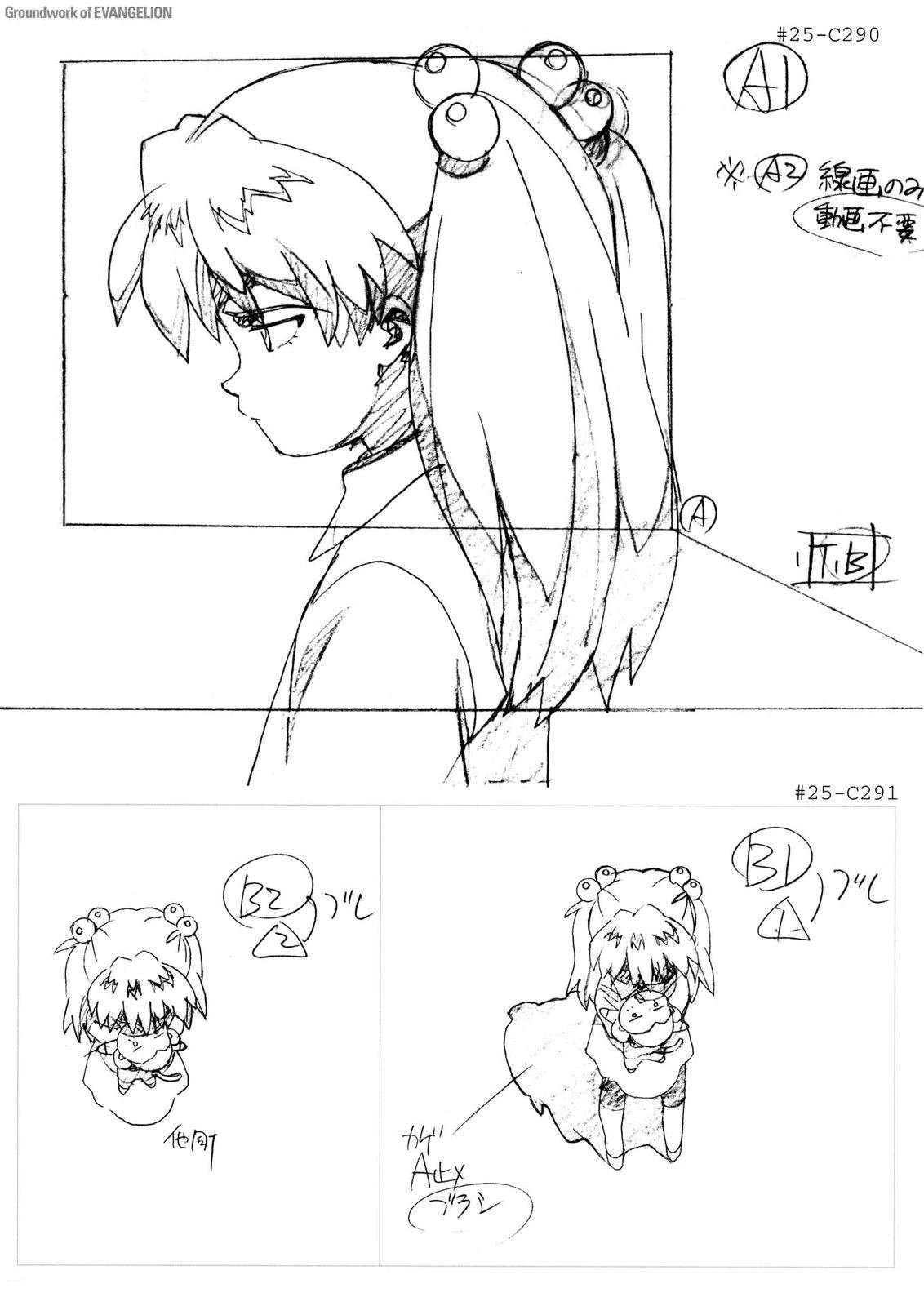 TV03卷