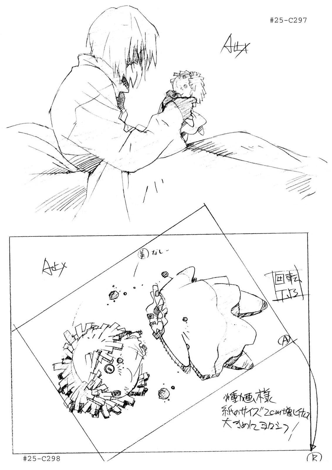 TV03卷