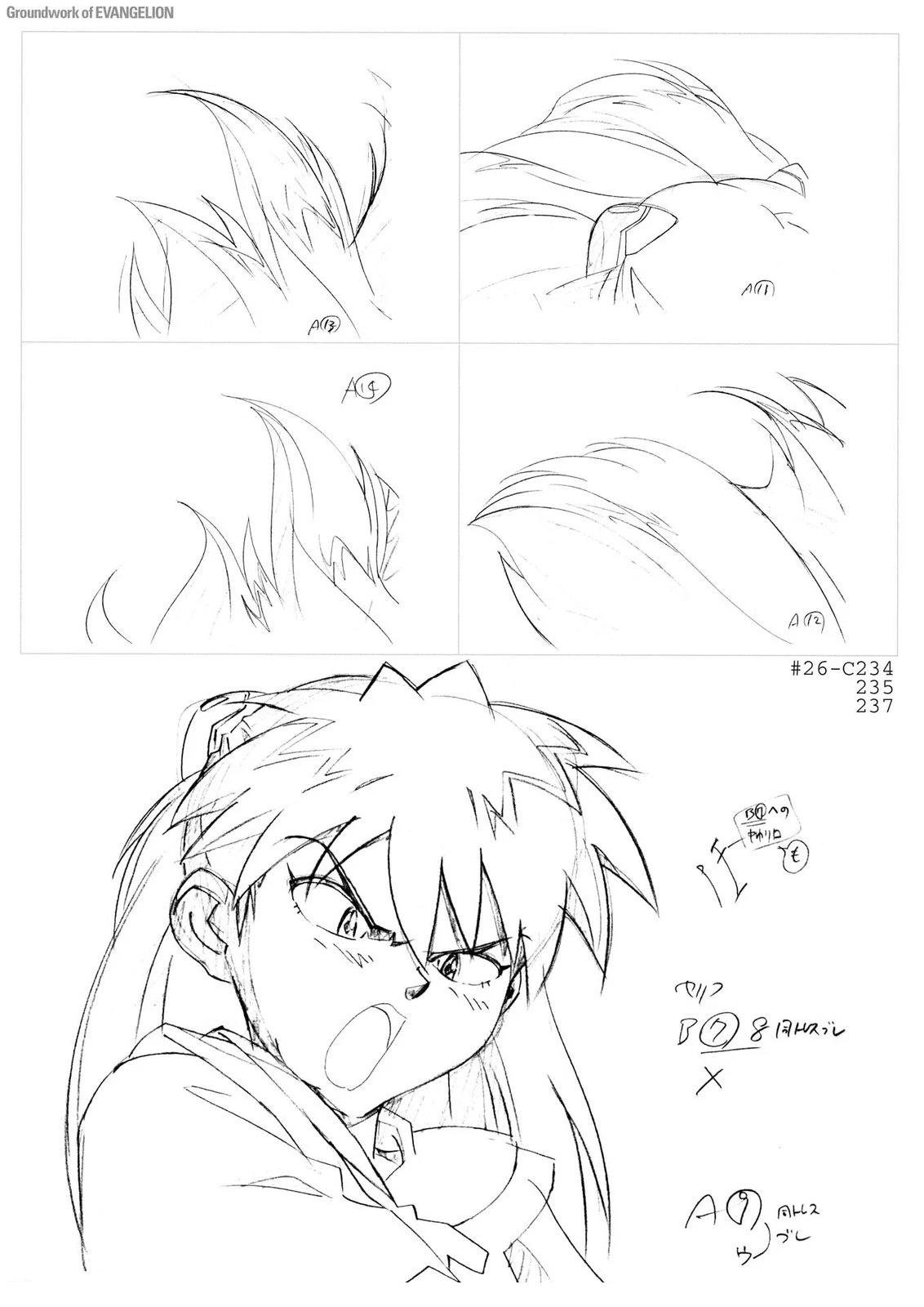 TV03卷