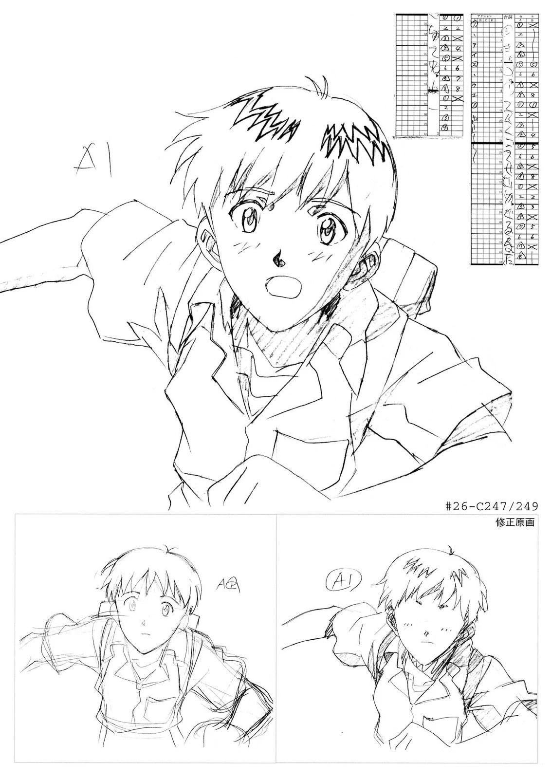 TV03卷