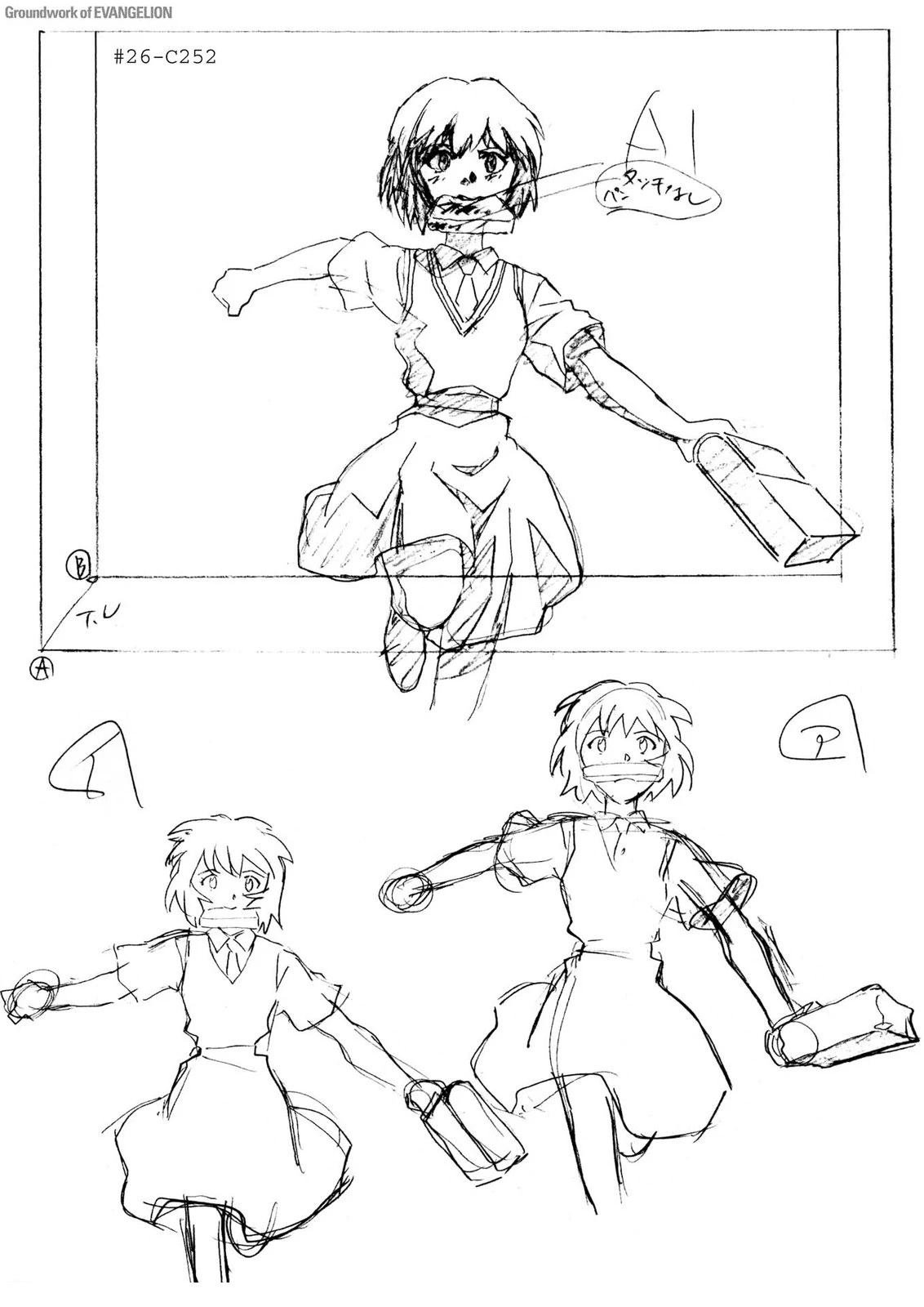 TV03卷