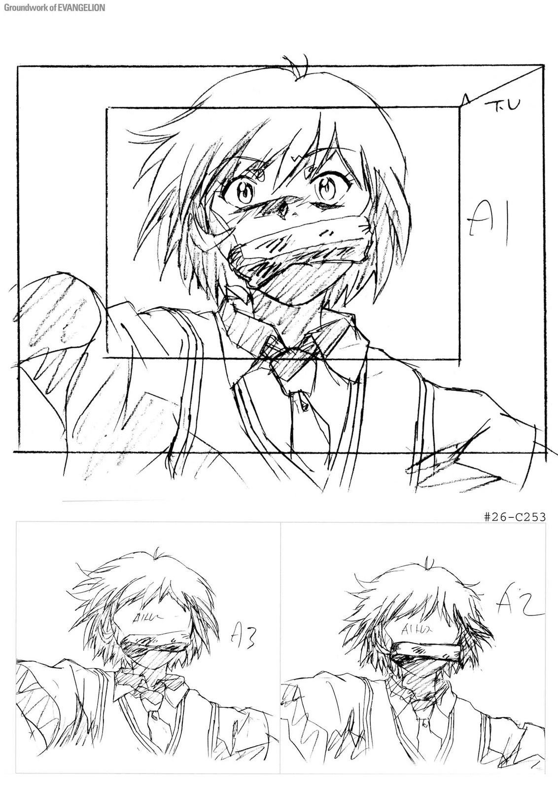 TV03卷