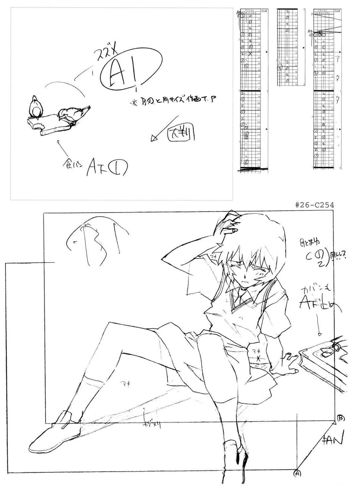 TV03卷
