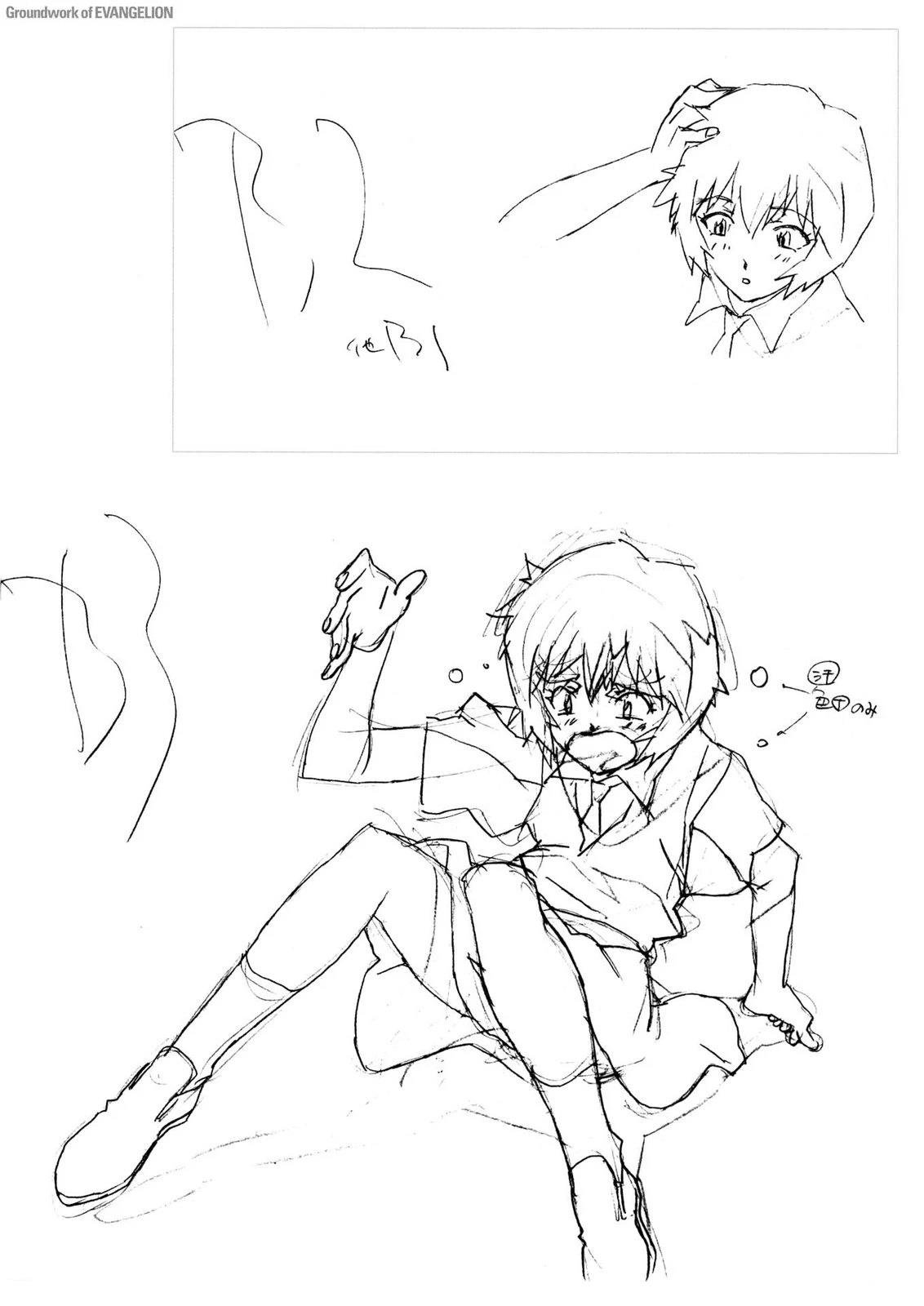 TV03卷