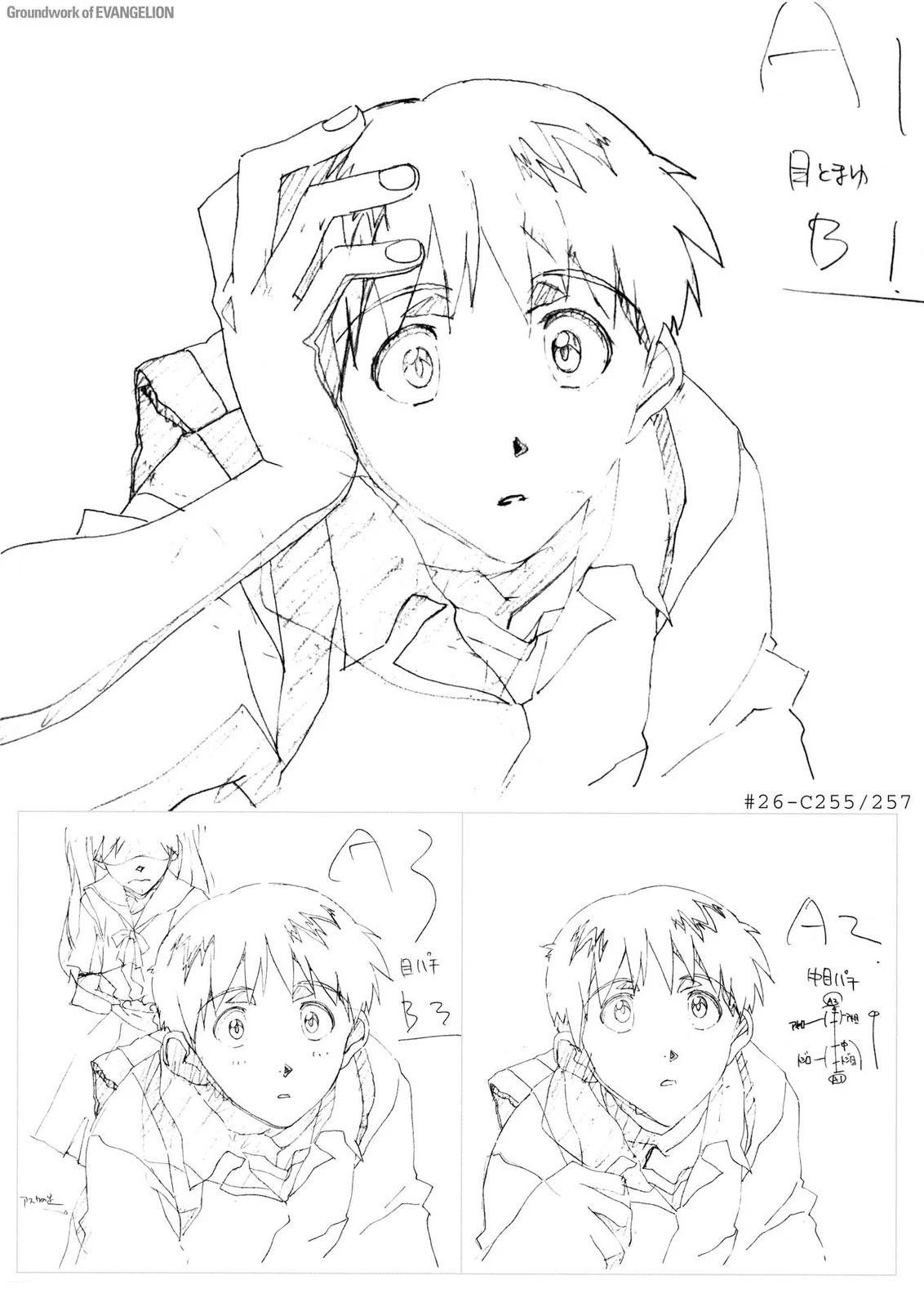 TV03卷
